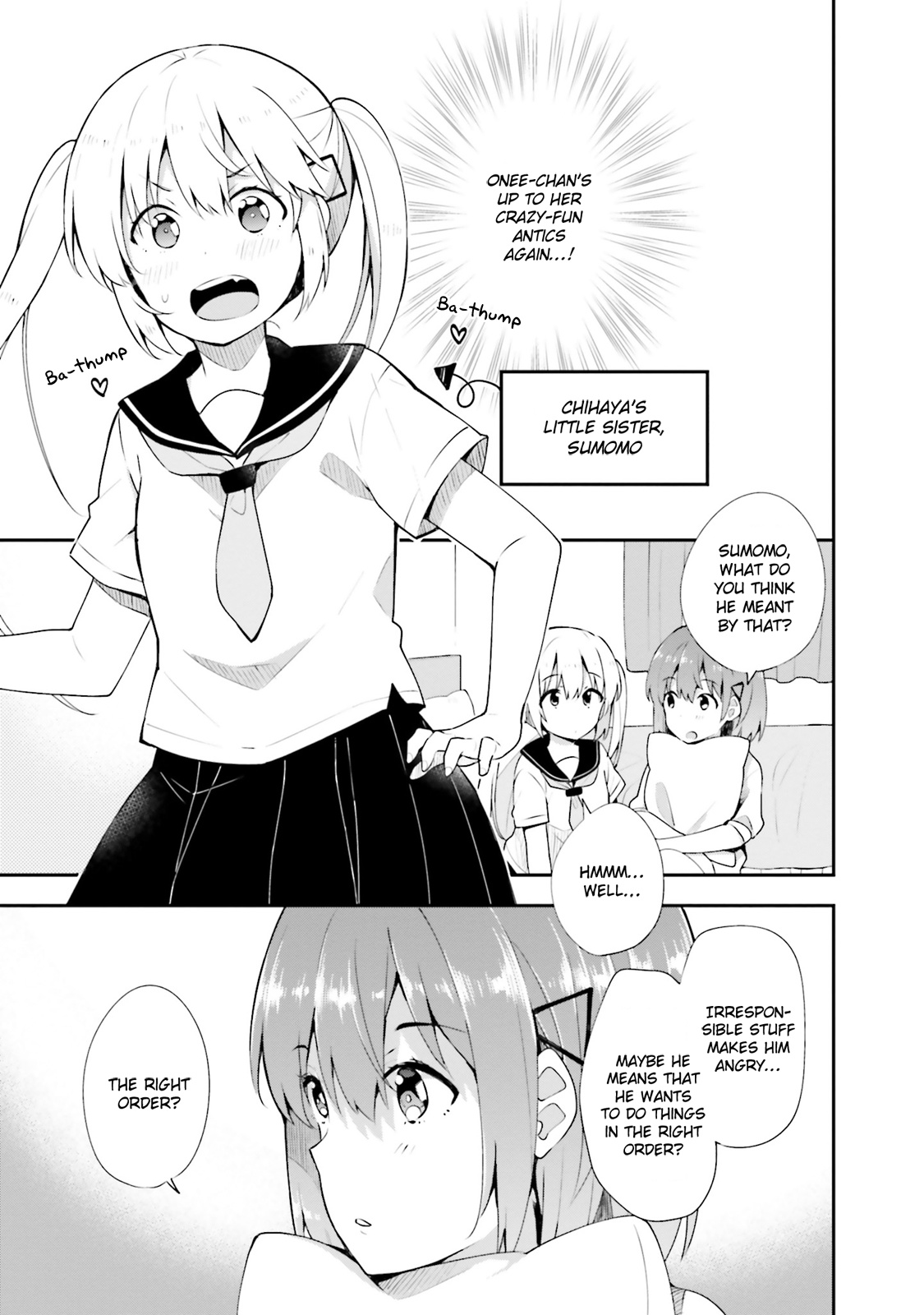 Koi Suru Otome Wa Eromanga Ni Yume Wo Miru Chapter 10 #11