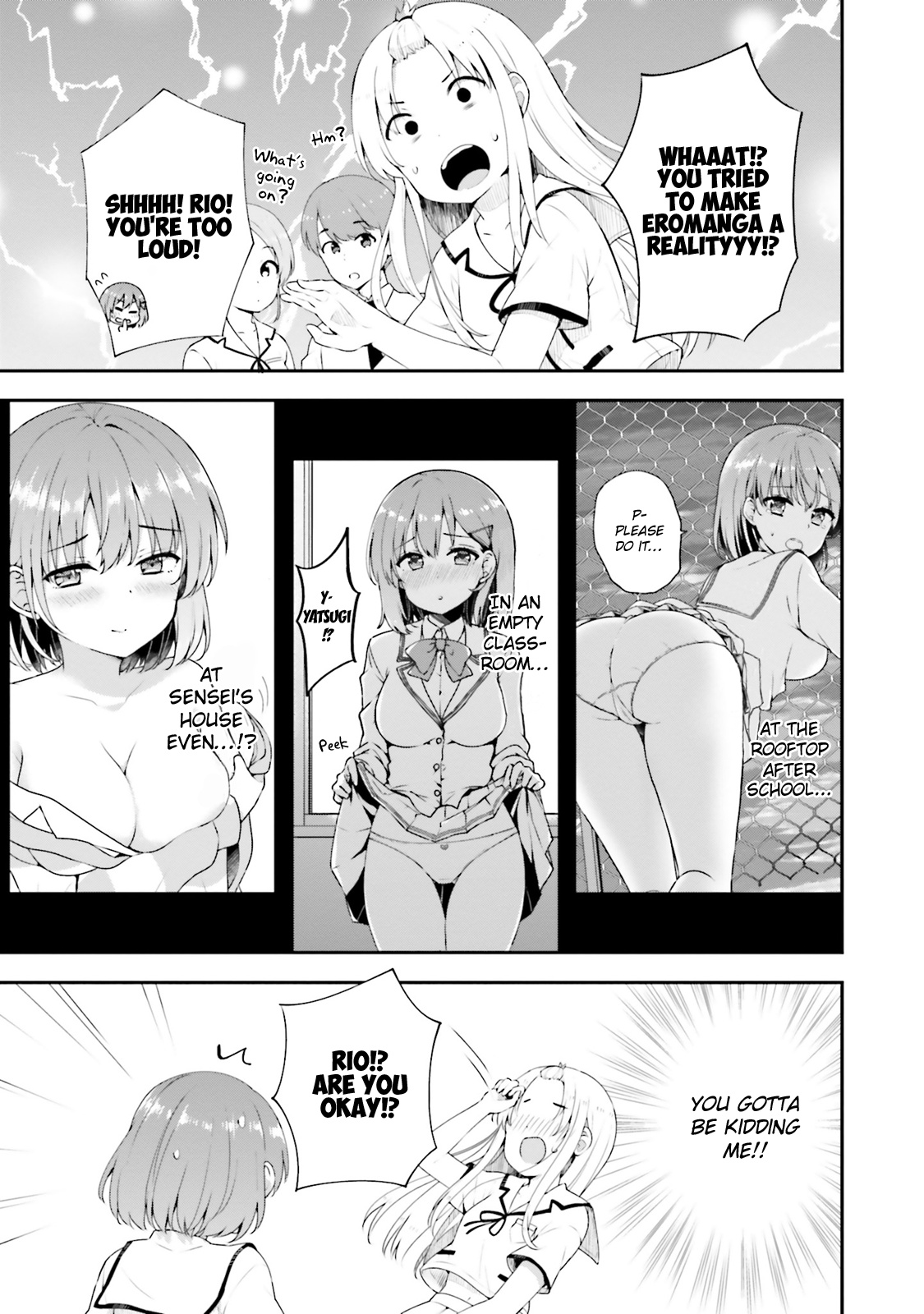 Koi Suru Otome Wa Eromanga Ni Yume Wo Miru Chapter 11 #7