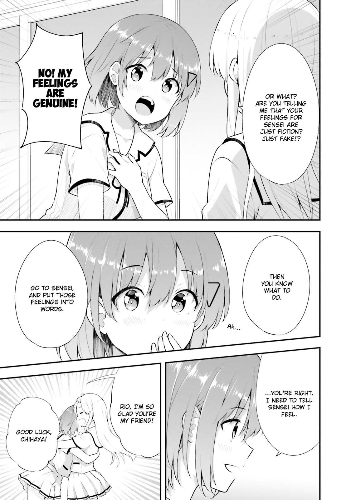 Koi Suru Otome Wa Eromanga Ni Yume Wo Miru Chapter 11 #11