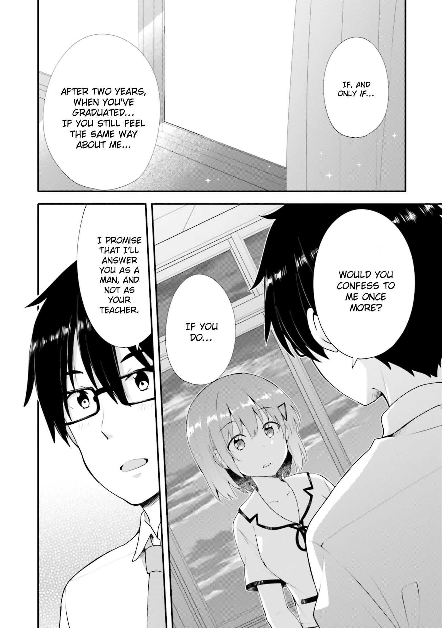 Koi Suru Otome Wa Eromanga Ni Yume Wo Miru Chapter 12 #4