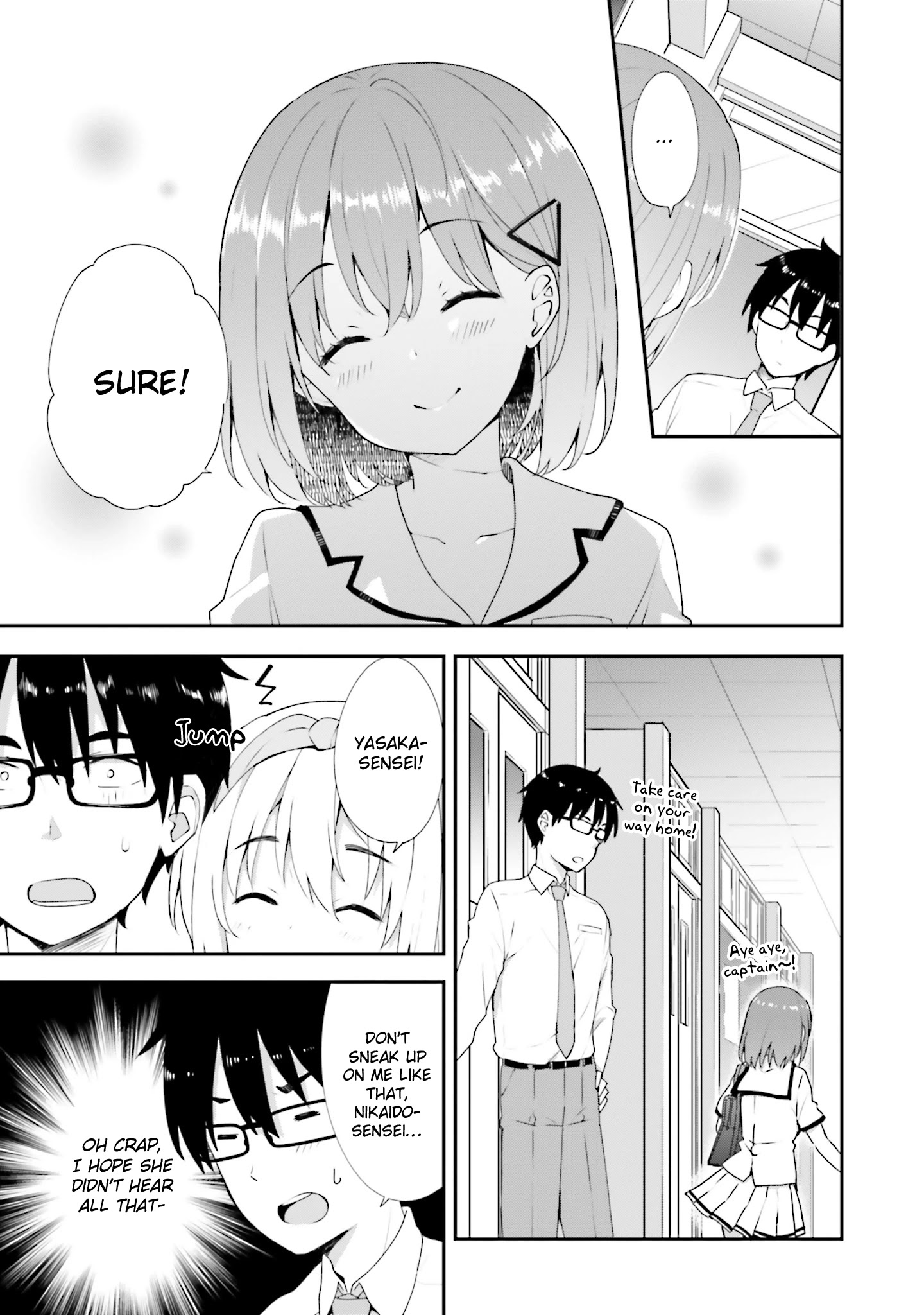 Koi Suru Otome Wa Eromanga Ni Yume Wo Miru Chapter 12 #5