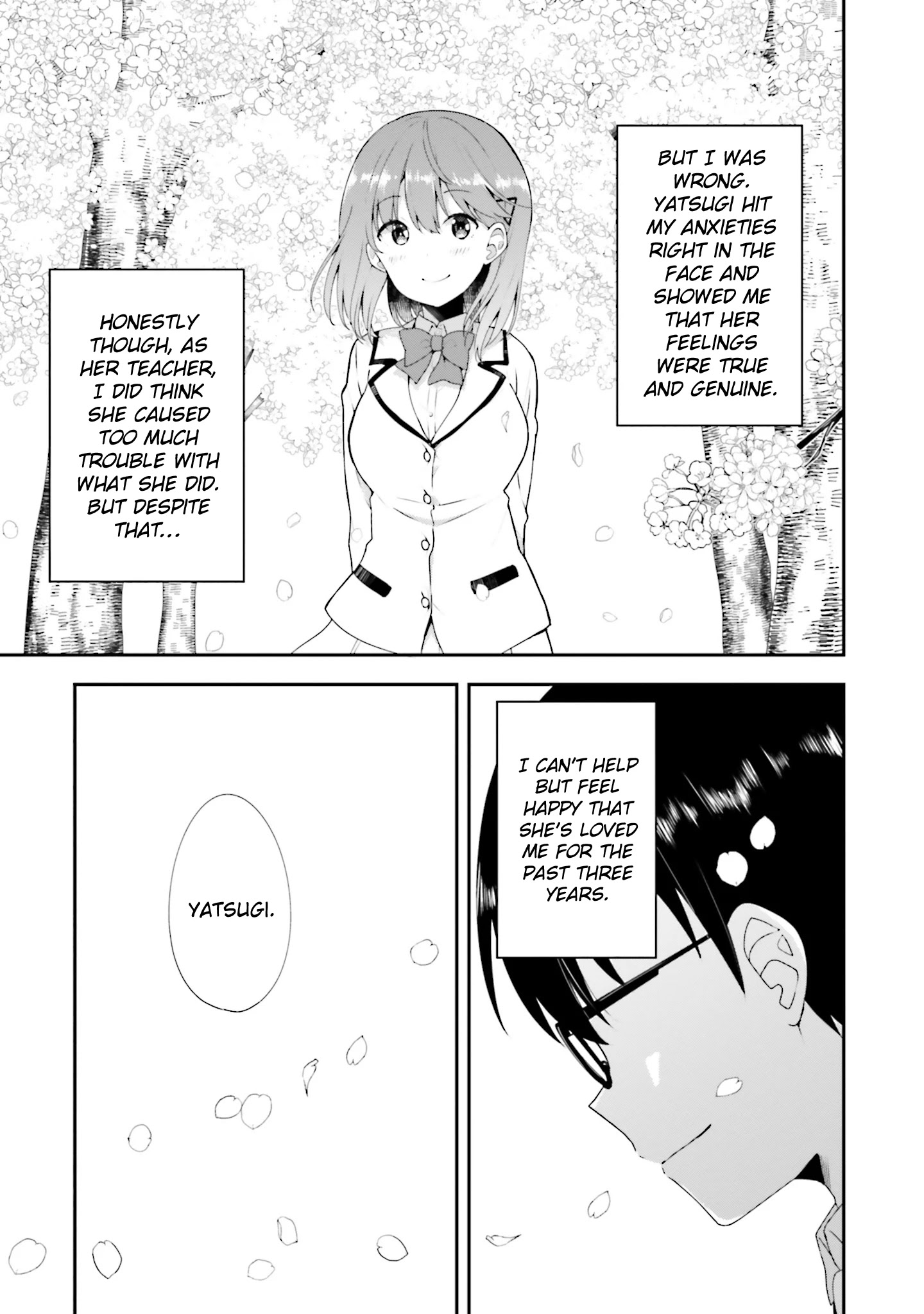 Koi Suru Otome Wa Eromanga Ni Yume Wo Miru Chapter 12 #11