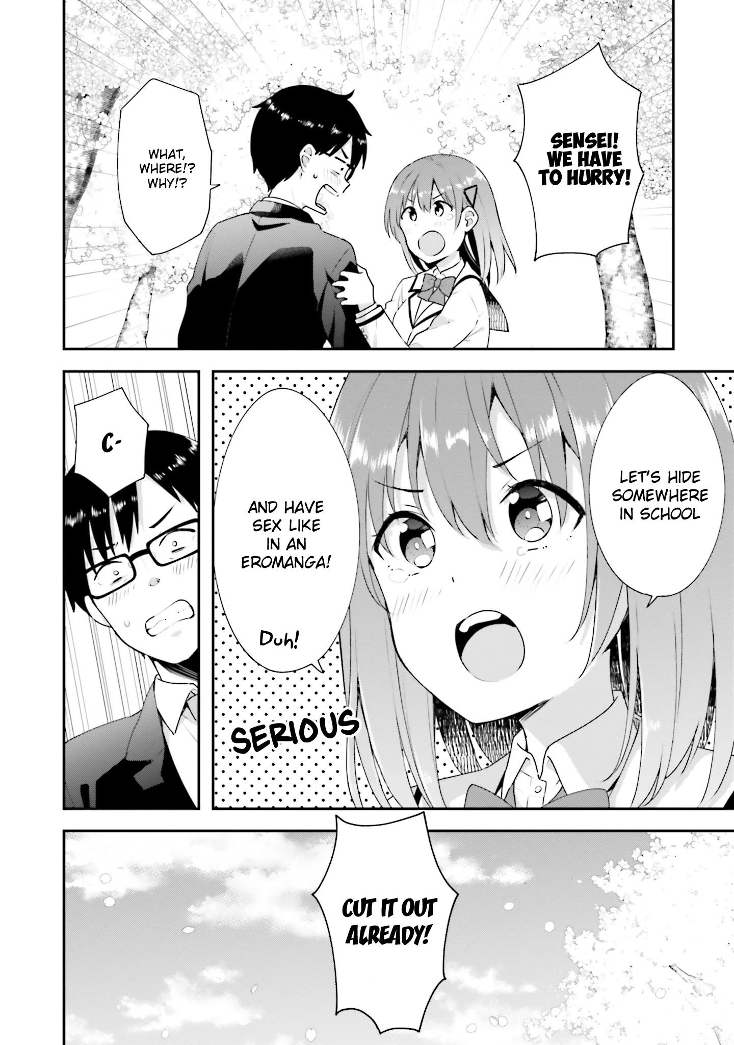 Koi Suru Otome Wa Eromanga Ni Yume Wo Miru Chapter 12 #14