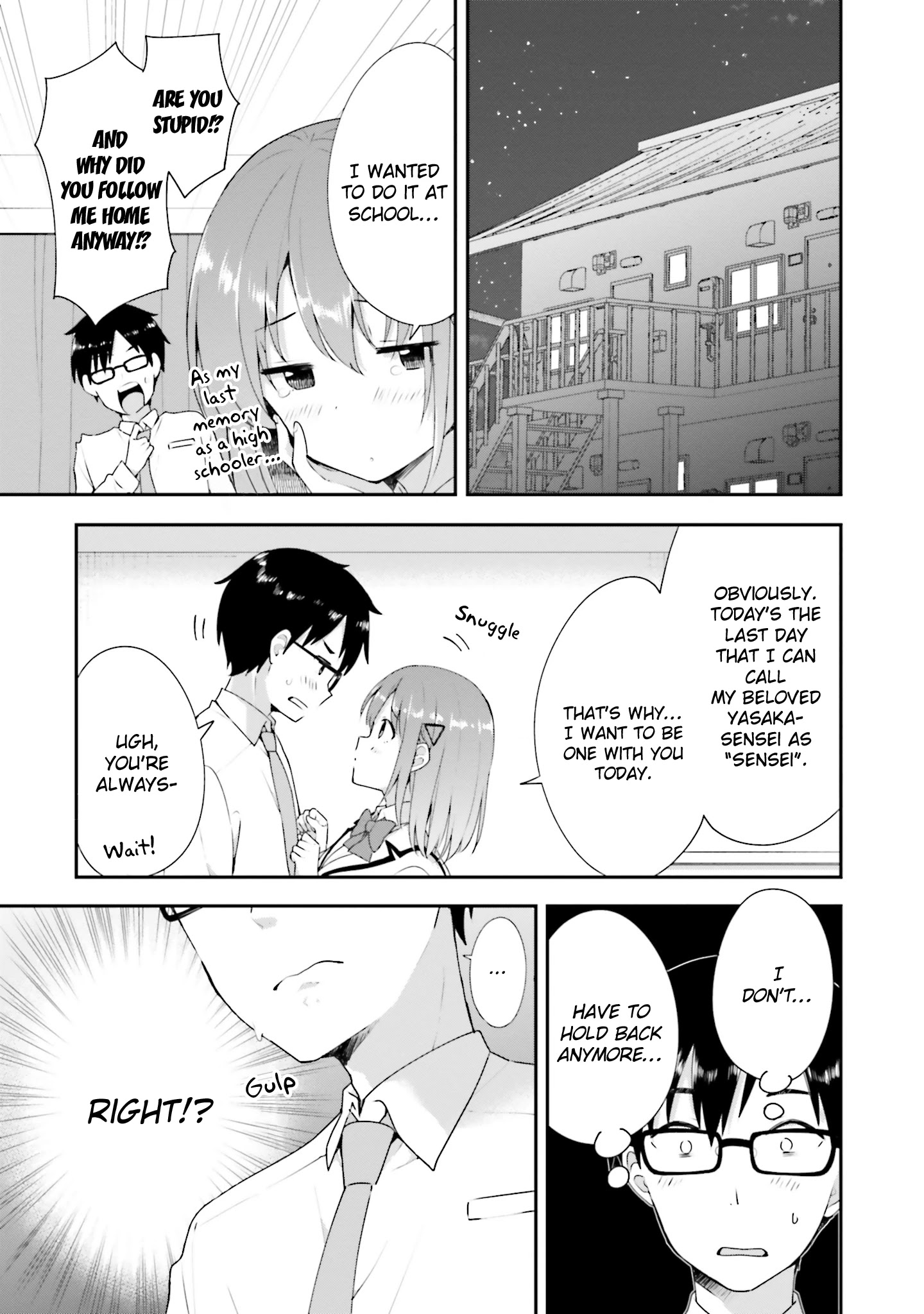 Koi Suru Otome Wa Eromanga Ni Yume Wo Miru Chapter 12 #15