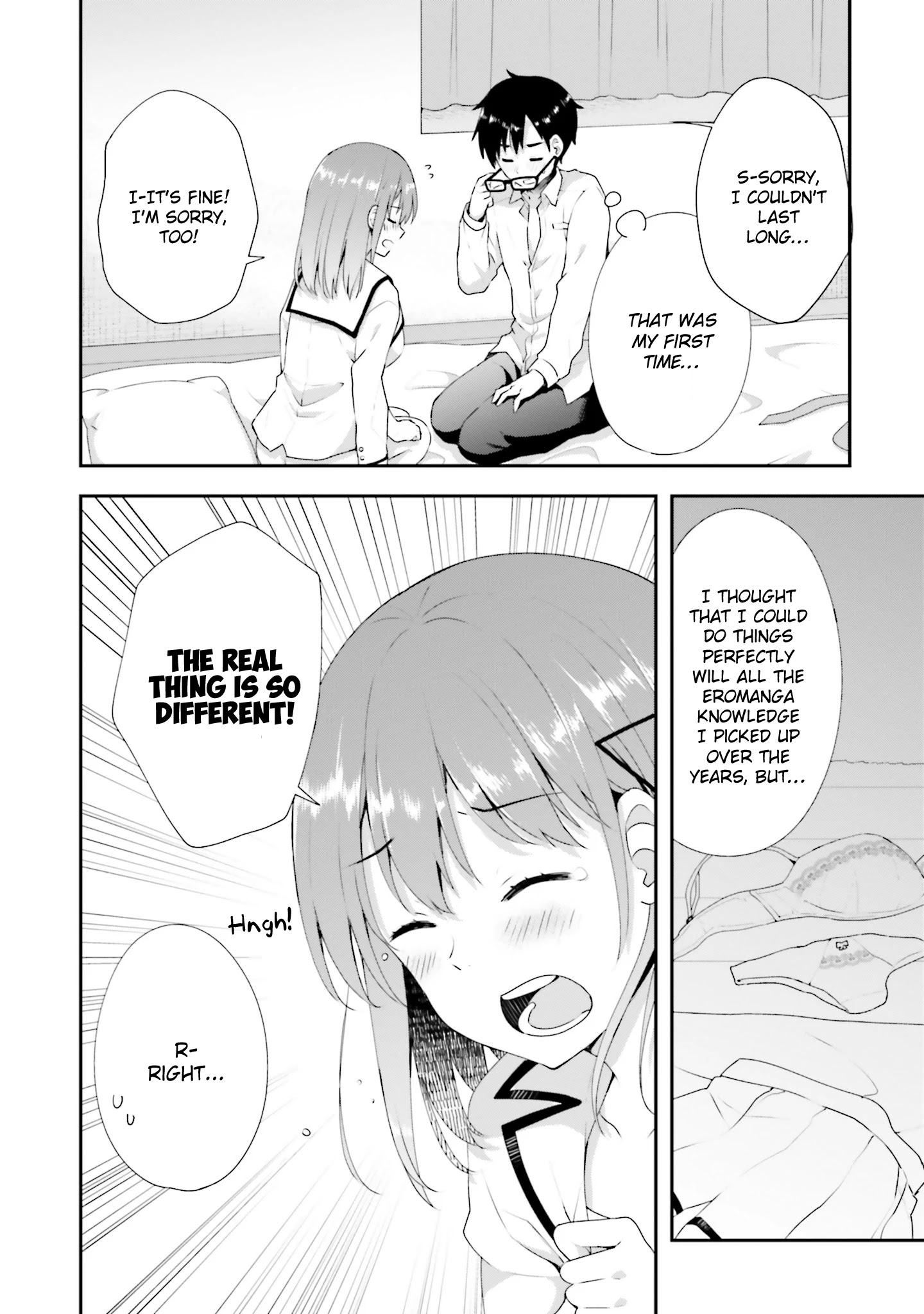 Koi Suru Otome Wa Eromanga Ni Yume Wo Miru Chapter 12 #19