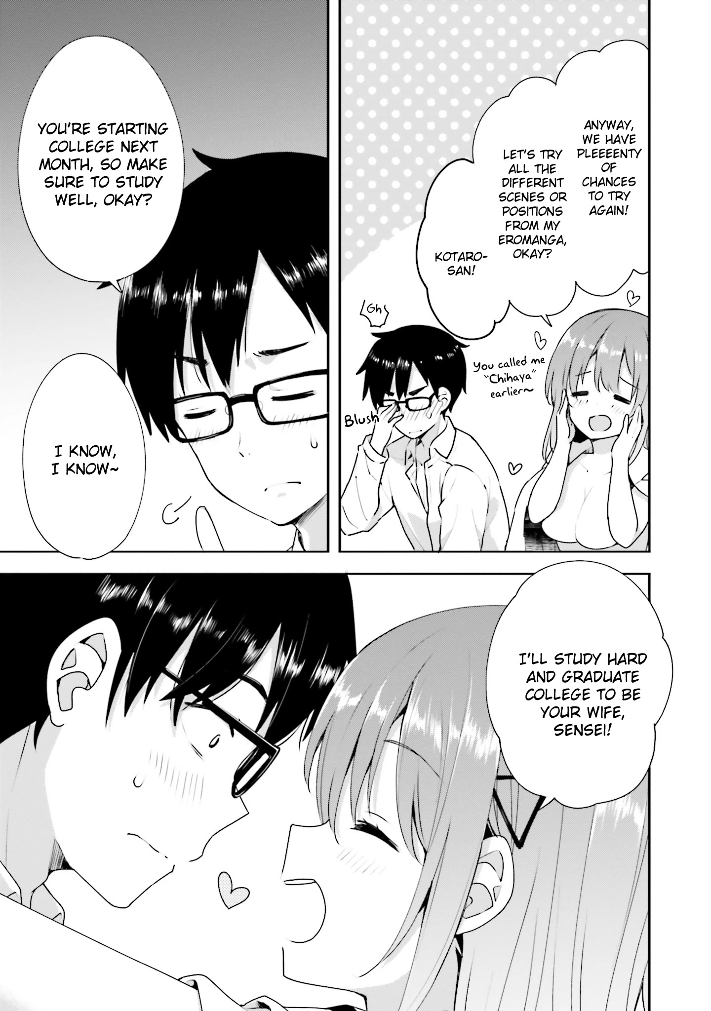 Koi Suru Otome Wa Eromanga Ni Yume Wo Miru Chapter 12 #20