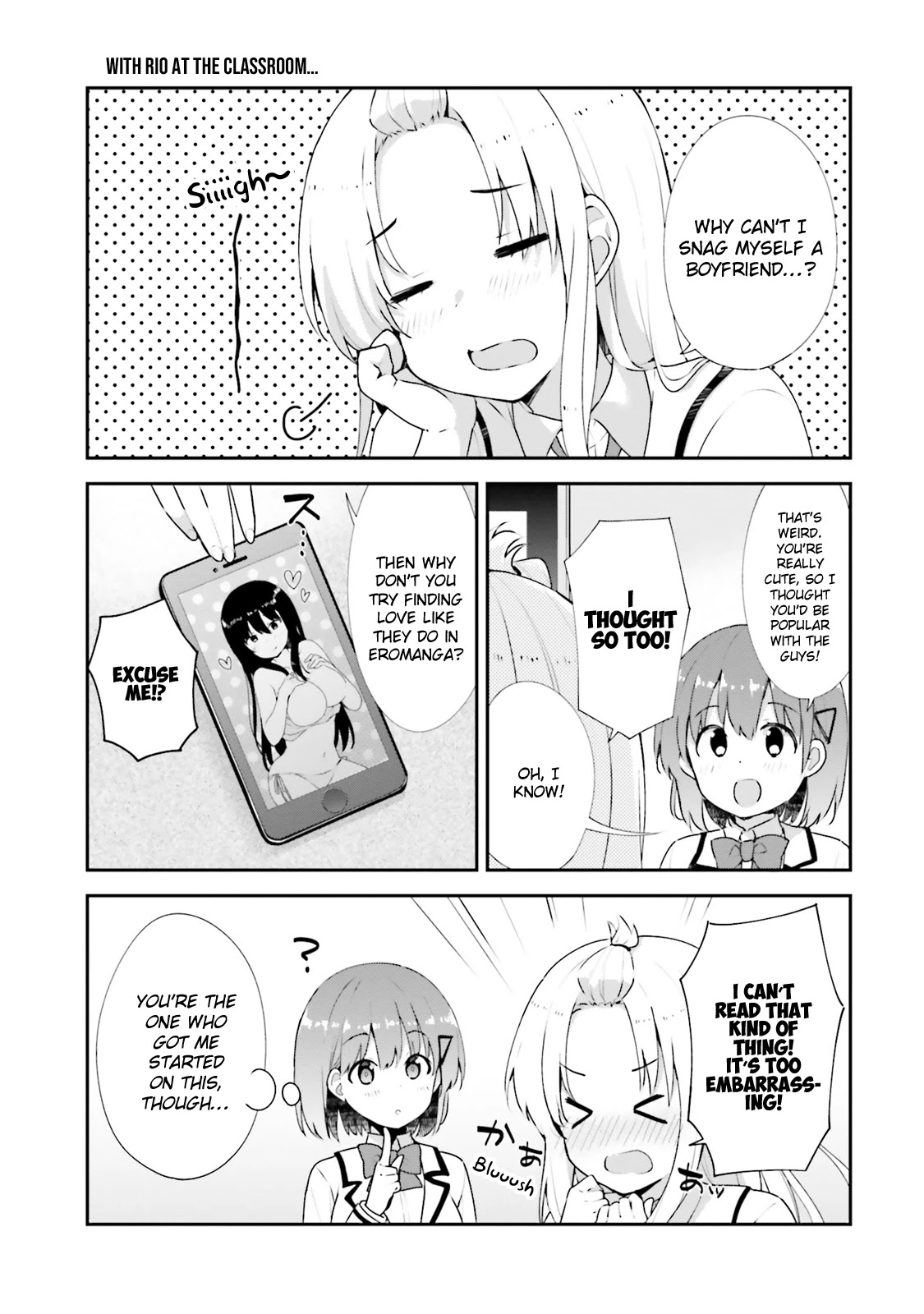 Koi Suru Otome Wa Eromanga Ni Yume Wo Miru Chapter 12 #27