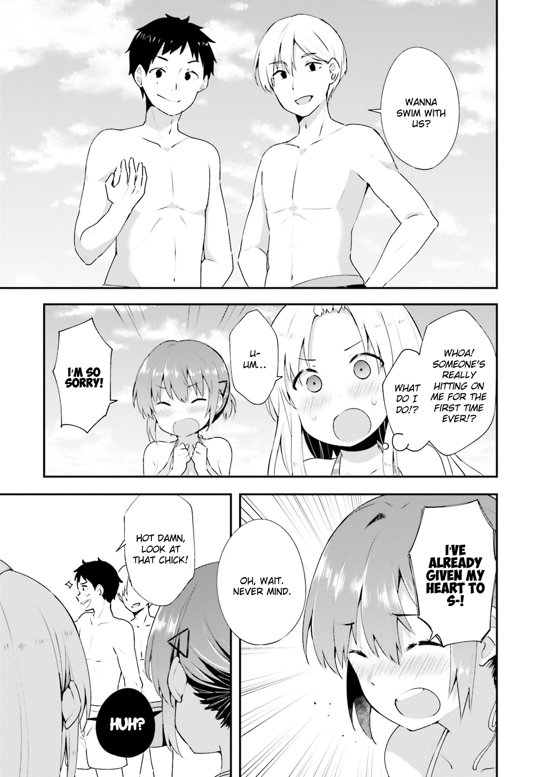 Koi Suru Otome Wa Eromanga Ni Yume Wo Miru Chapter 9 #3