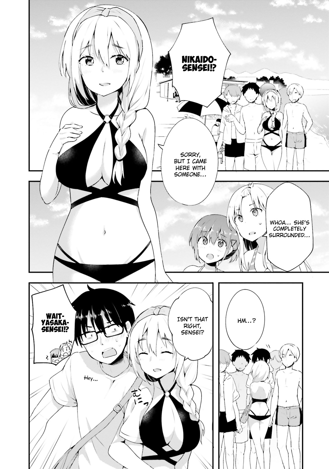 Koi Suru Otome Wa Eromanga Ni Yume Wo Miru Chapter 9 #4