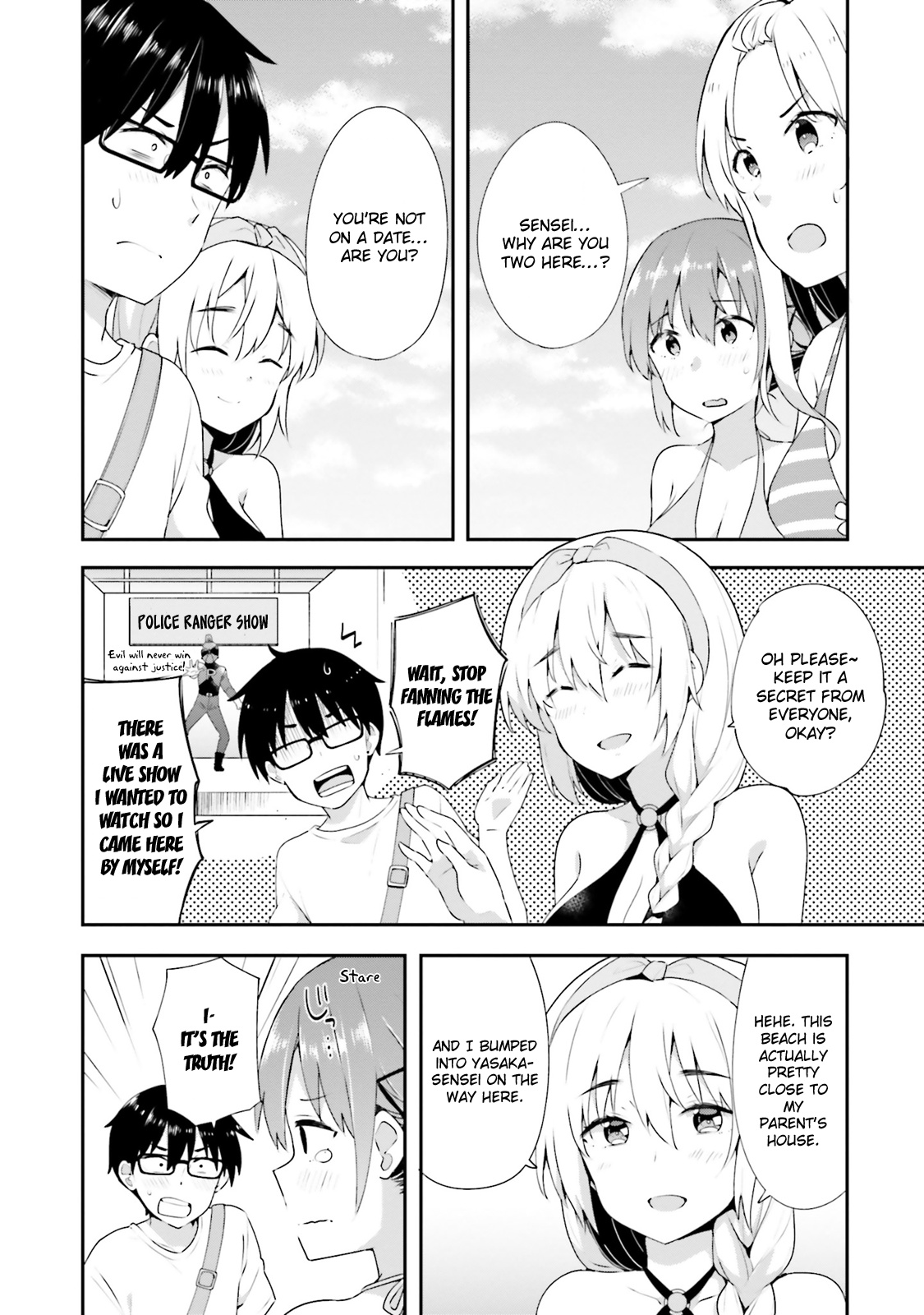 Koi Suru Otome Wa Eromanga Ni Yume Wo Miru Chapter 9 #6