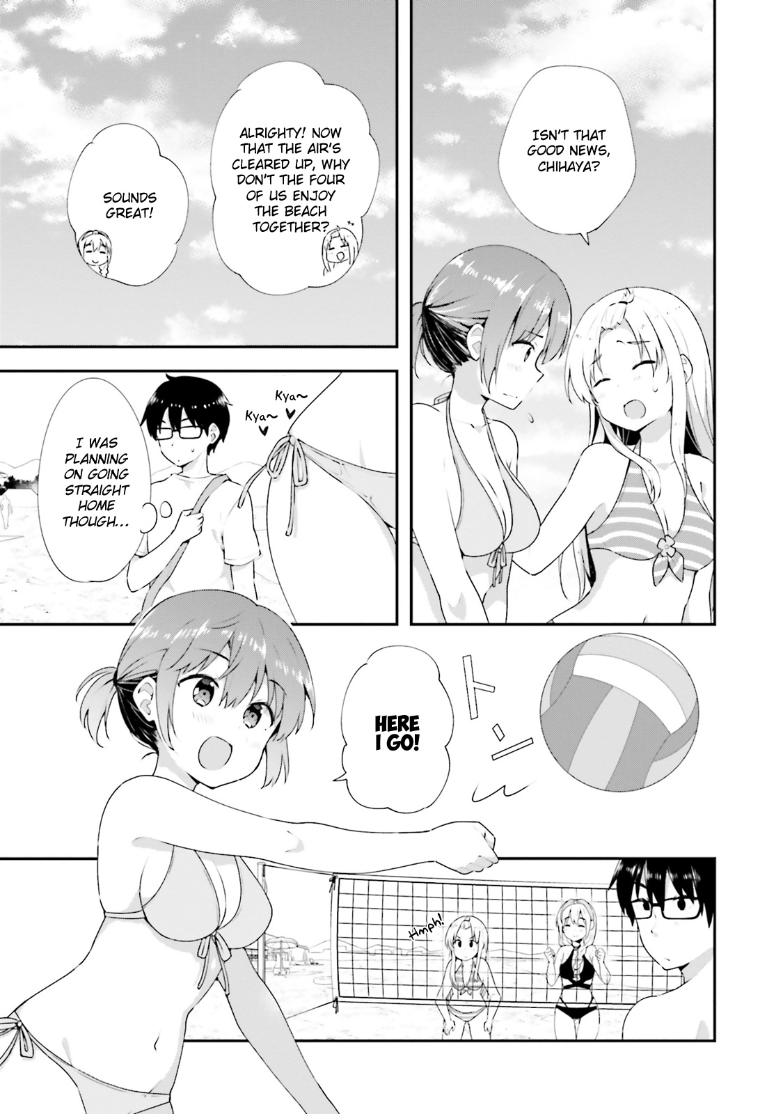 Koi Suru Otome Wa Eromanga Ni Yume Wo Miru Chapter 9 #7