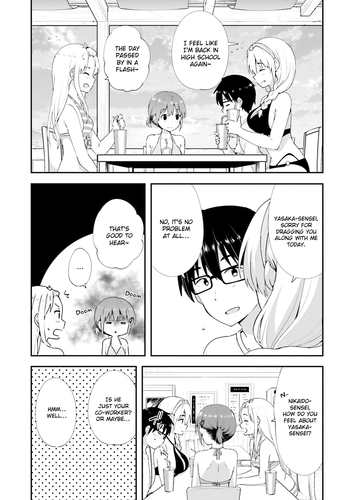 Koi Suru Otome Wa Eromanga Ni Yume Wo Miru Chapter 9 #10