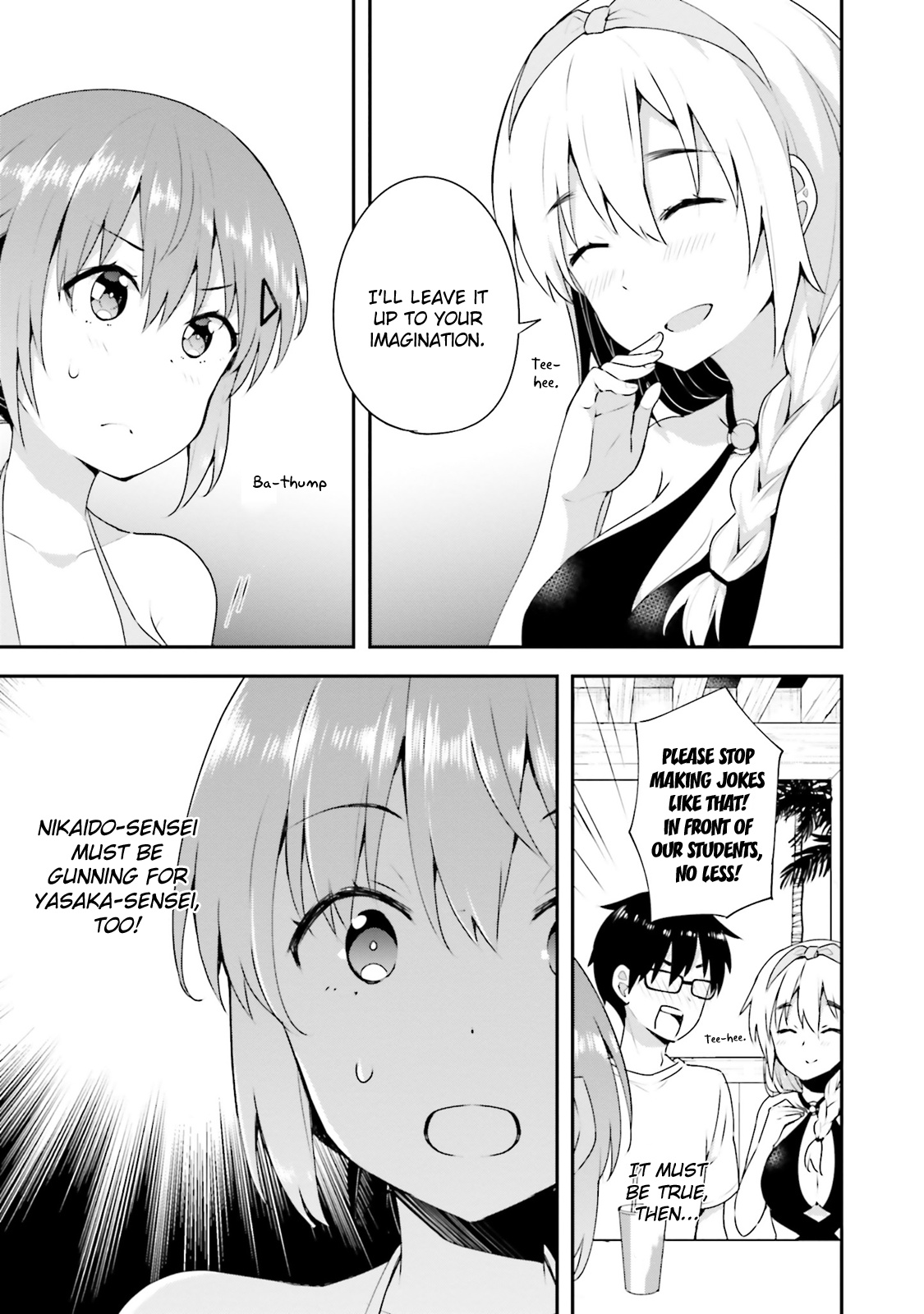 Koi Suru Otome Wa Eromanga Ni Yume Wo Miru Chapter 9 #11