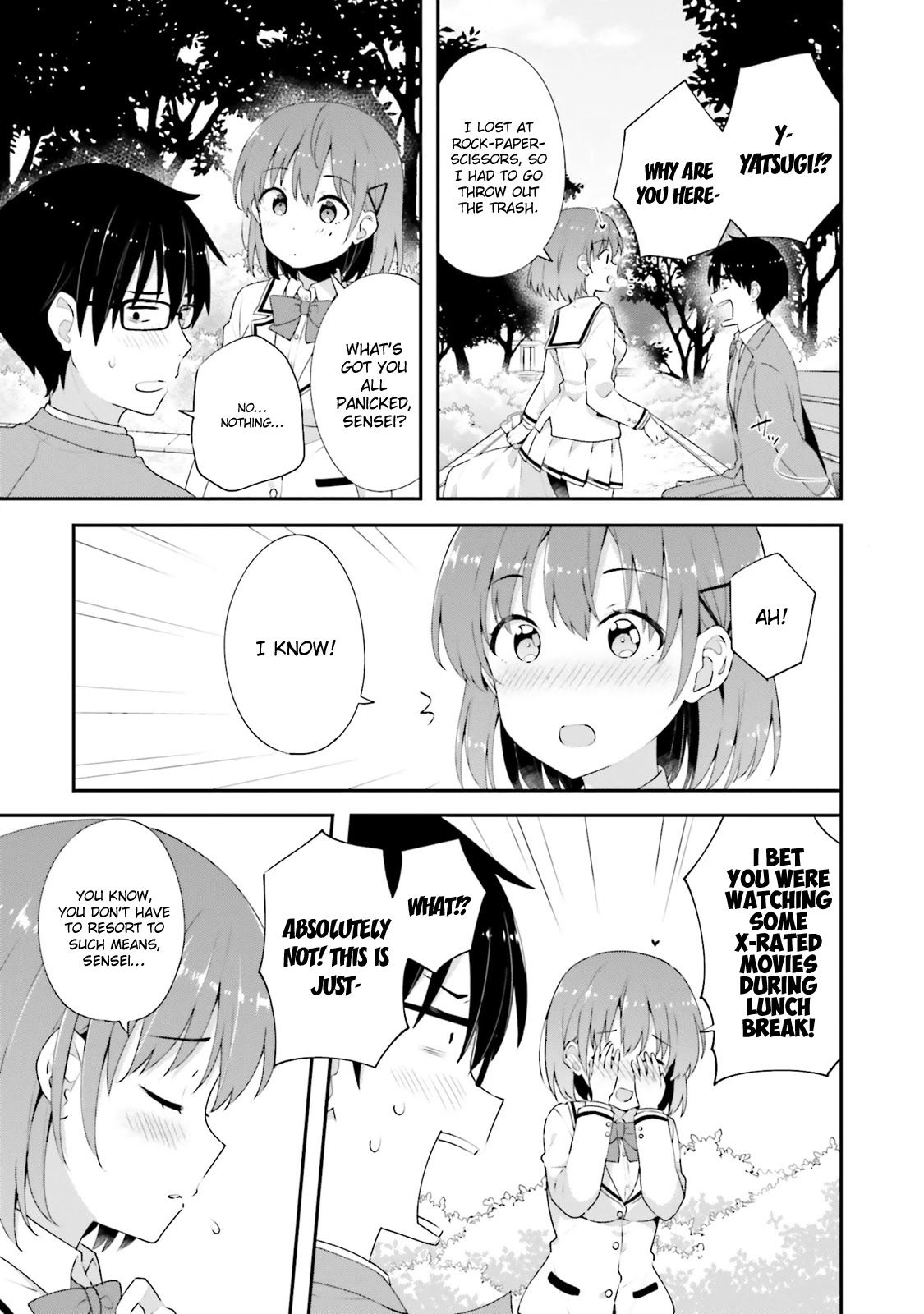 Koi Suru Otome Wa Eromanga Ni Yume Wo Miru Chapter 8 #3