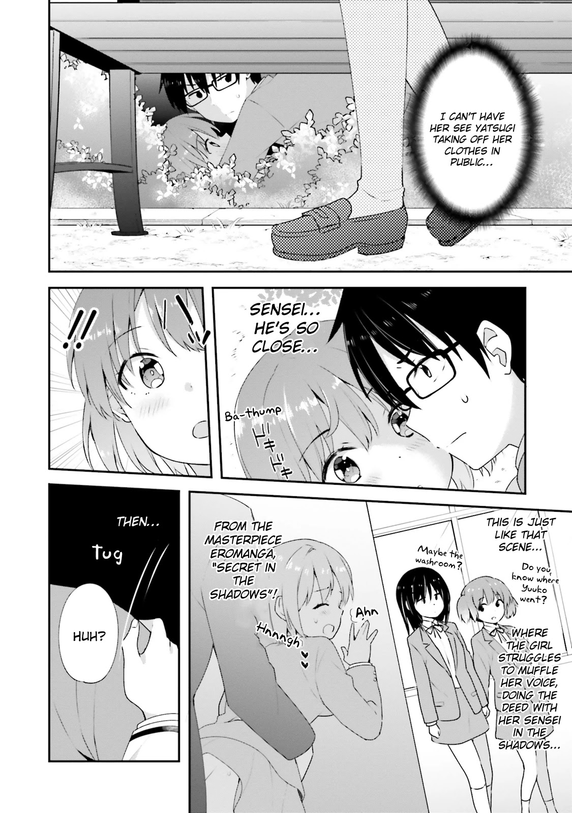 Koi Suru Otome Wa Eromanga Ni Yume Wo Miru Chapter 8 #8