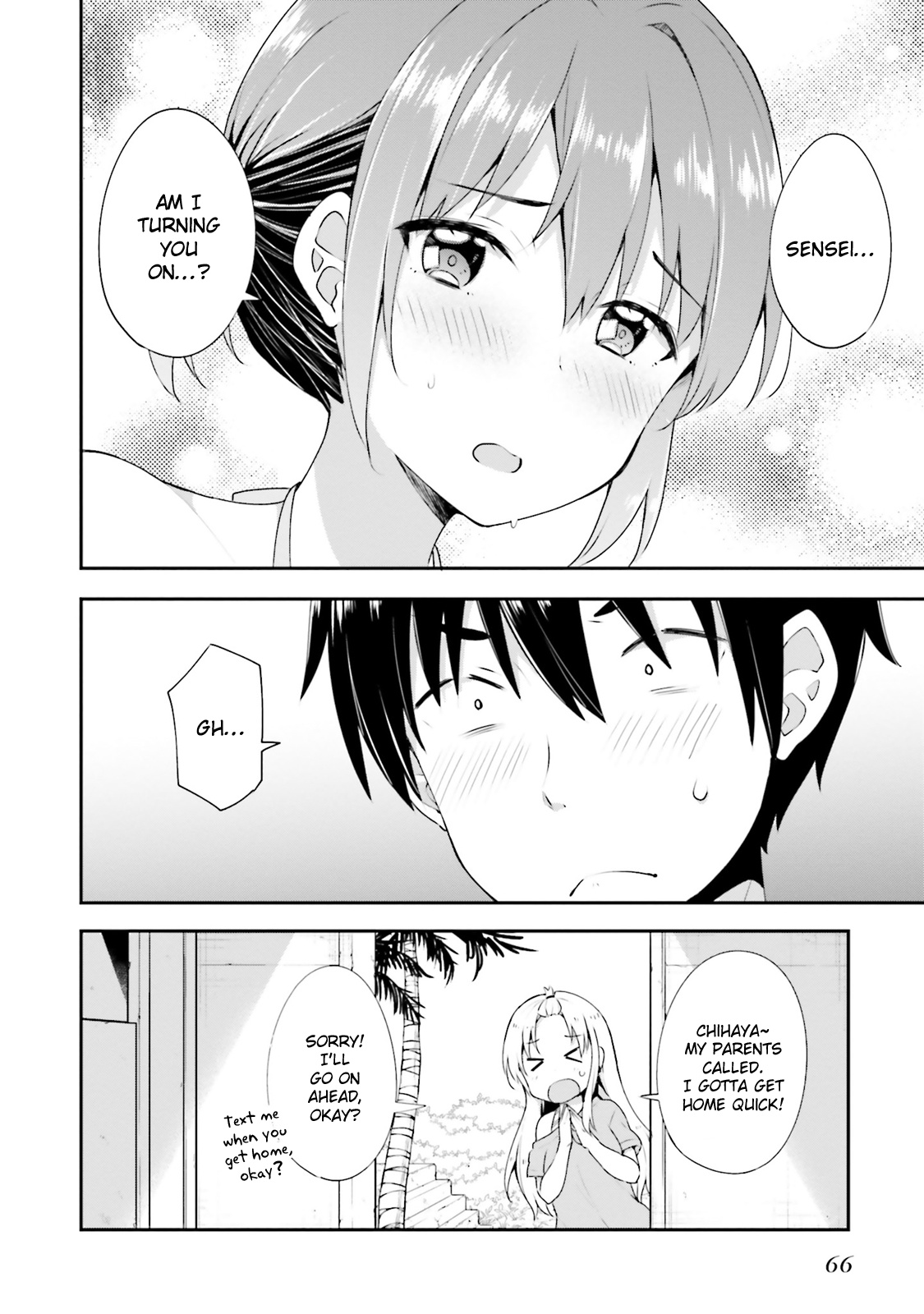 Koi Suru Otome Wa Eromanga Ni Yume Wo Miru Chapter 9 #20