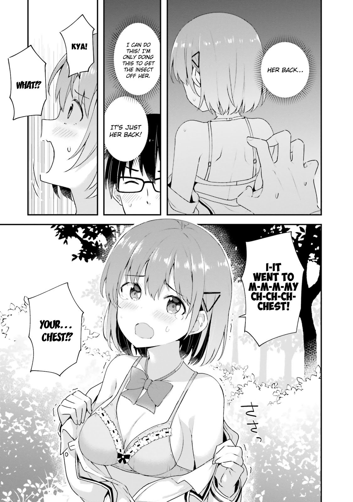 Koi Suru Otome Wa Eromanga Ni Yume Wo Miru Chapter 8 #13