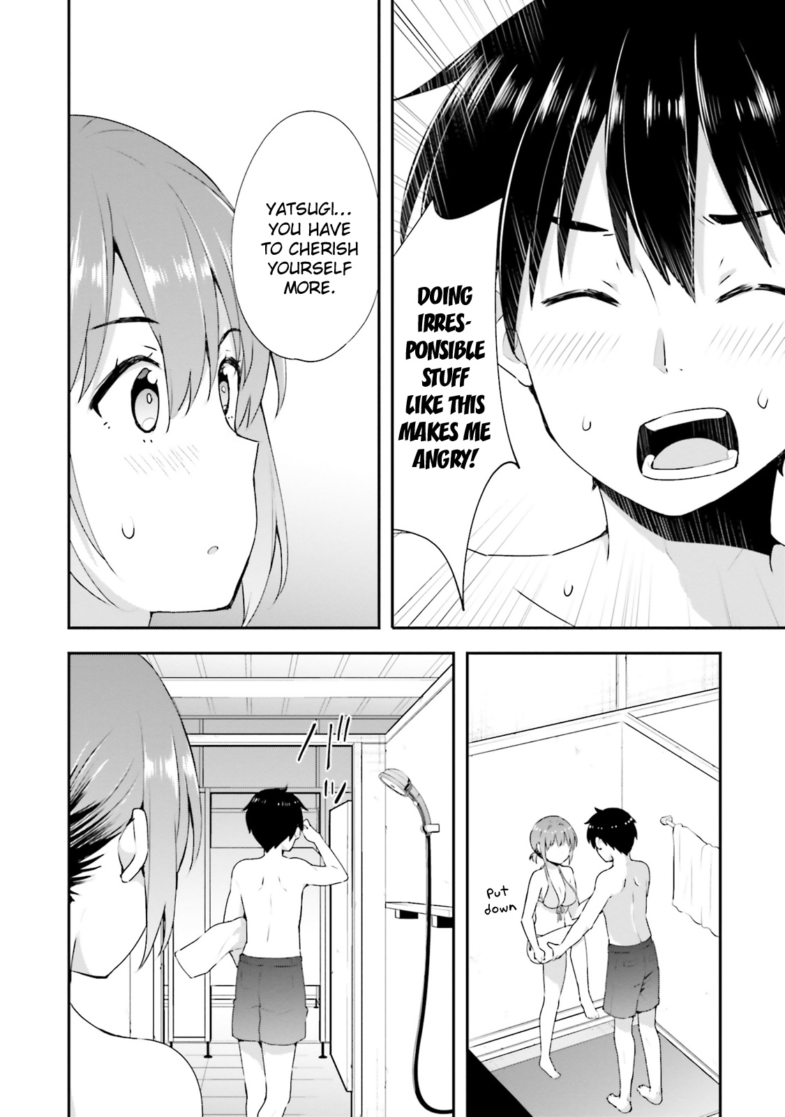 Koi Suru Otome Wa Eromanga Ni Yume Wo Miru Chapter 9 #22