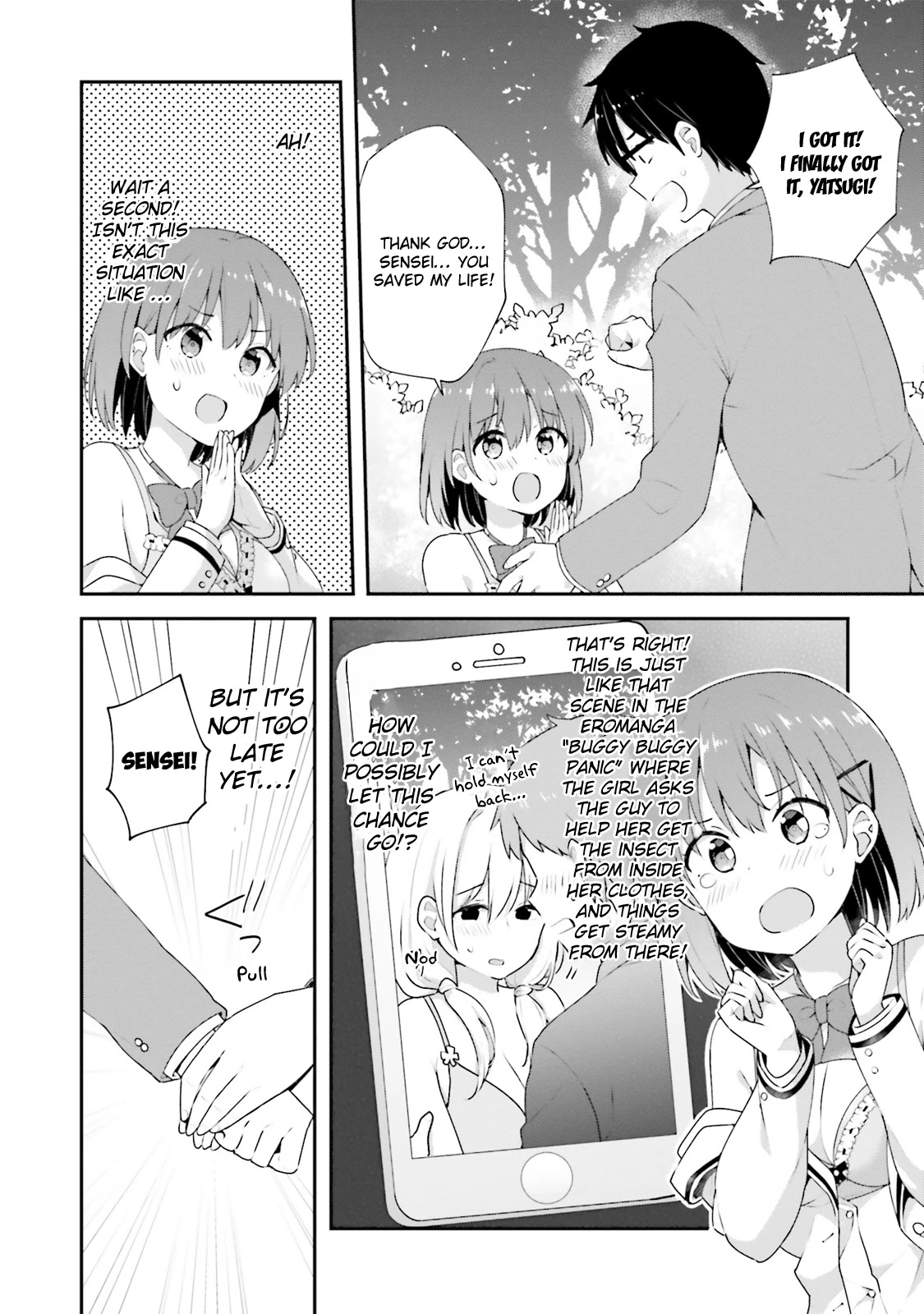 Koi Suru Otome Wa Eromanga Ni Yume Wo Miru Chapter 8 #19