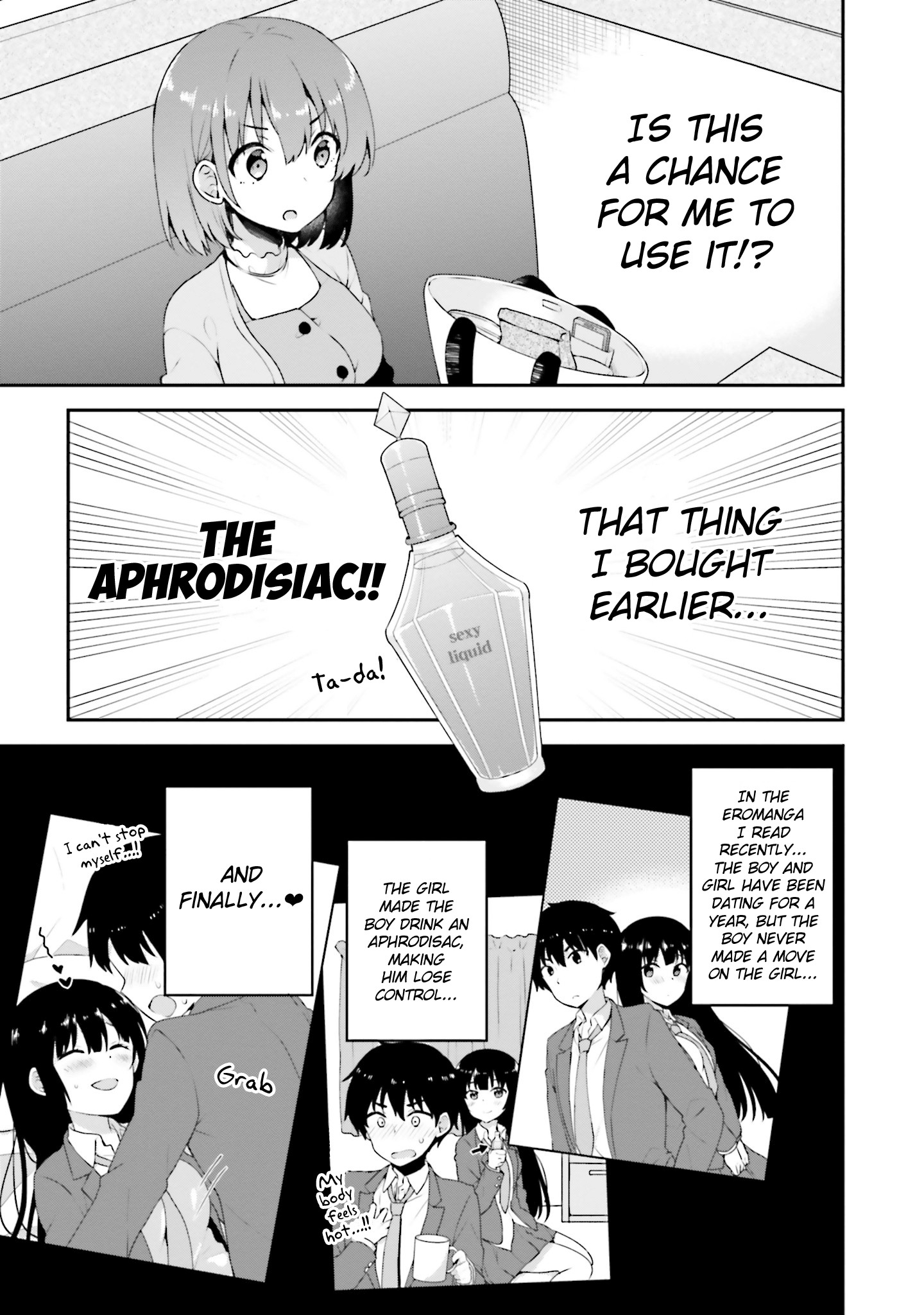 Koi Suru Otome Wa Eromanga Ni Yume Wo Miru Chapter 5 #7