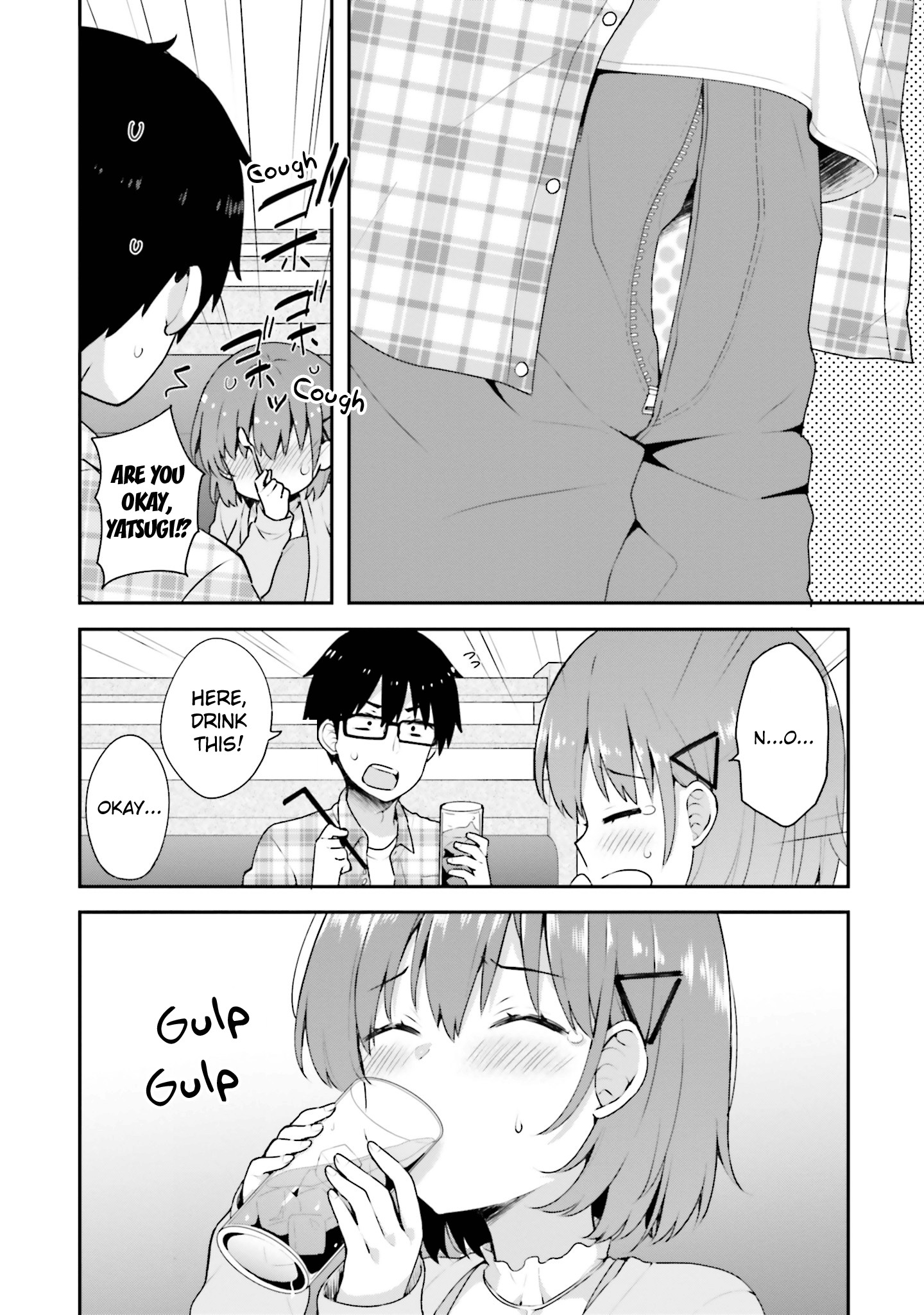 Koi Suru Otome Wa Eromanga Ni Yume Wo Miru Chapter 5 #10