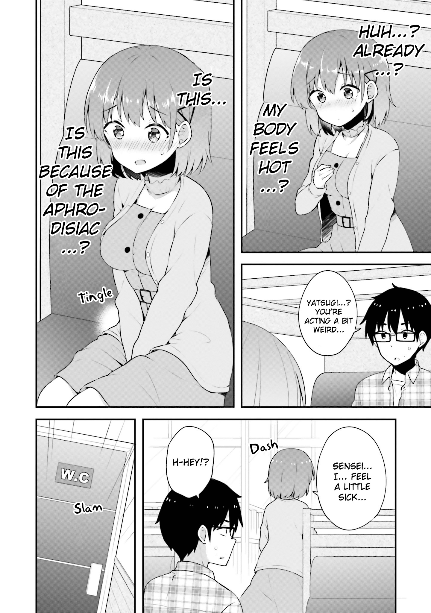 Koi Suru Otome Wa Eromanga Ni Yume Wo Miru Chapter 5 #12