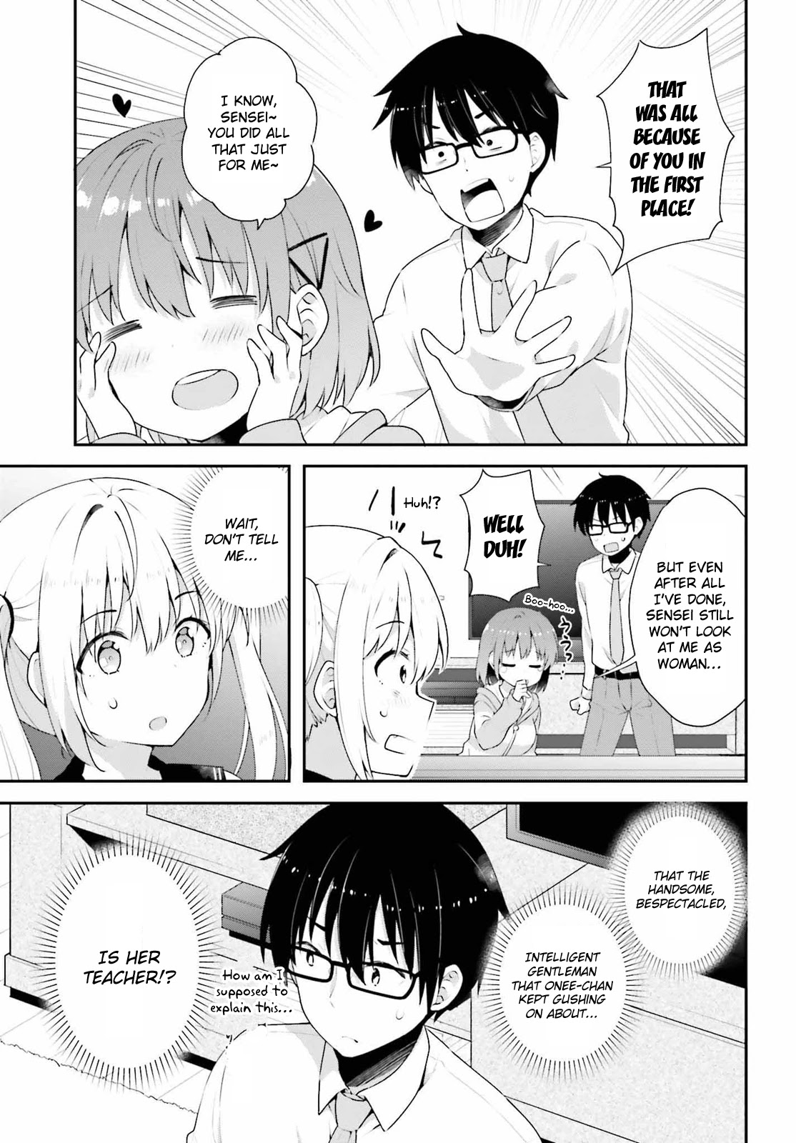 Koi Suru Otome Wa Eromanga Ni Yume Wo Miru Chapter 7 #5