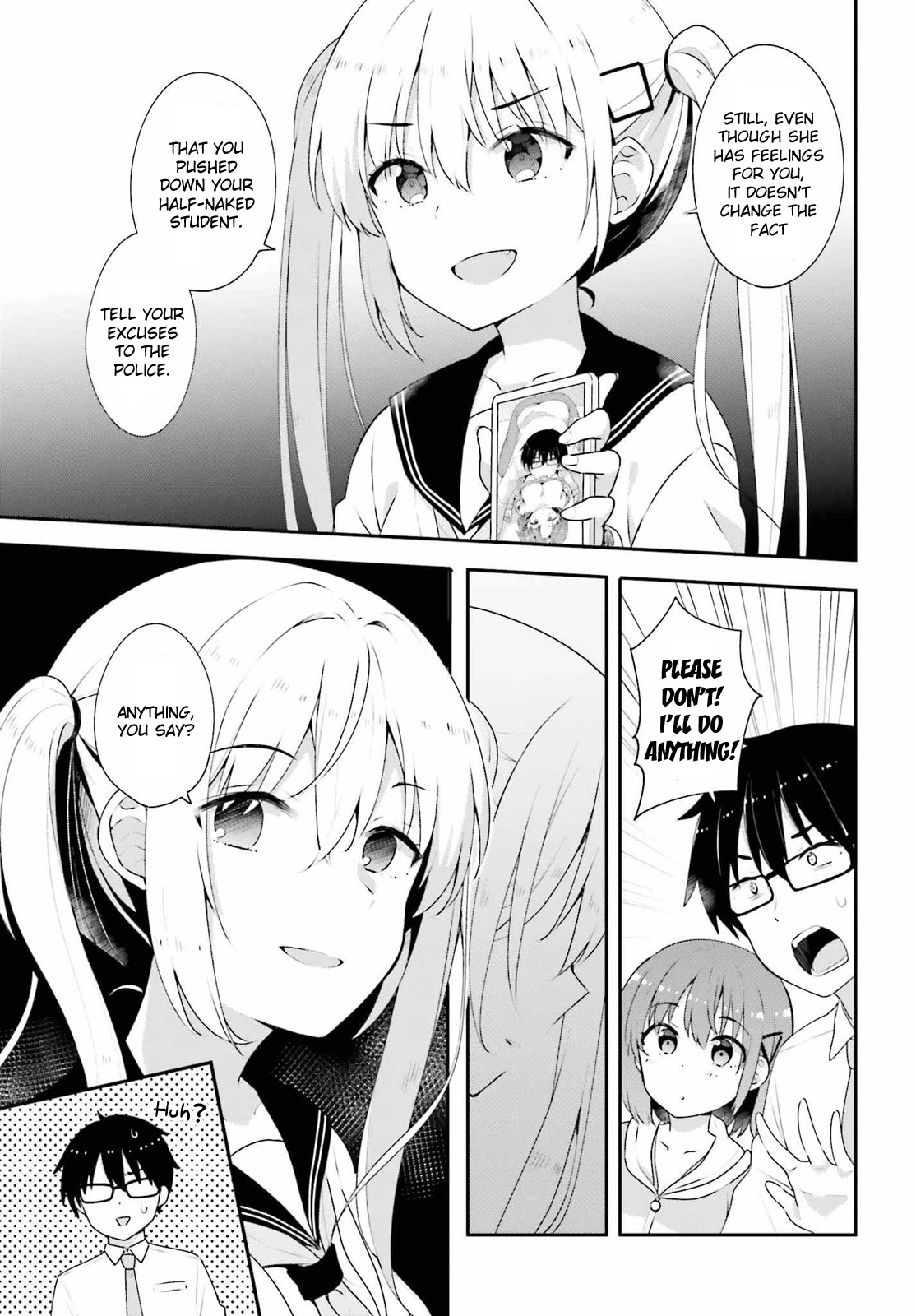 Koi Suru Otome Wa Eromanga Ni Yume Wo Miru Chapter 7 #7