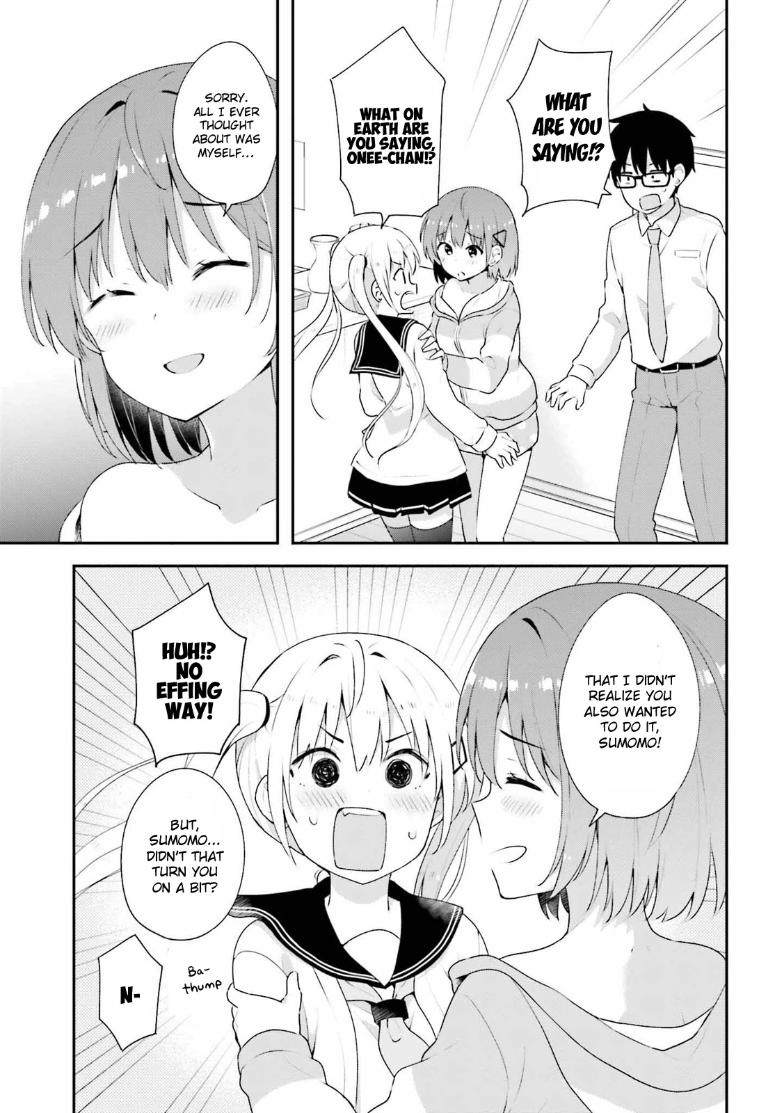 Koi Suru Otome Wa Eromanga Ni Yume Wo Miru Chapter 7 #17