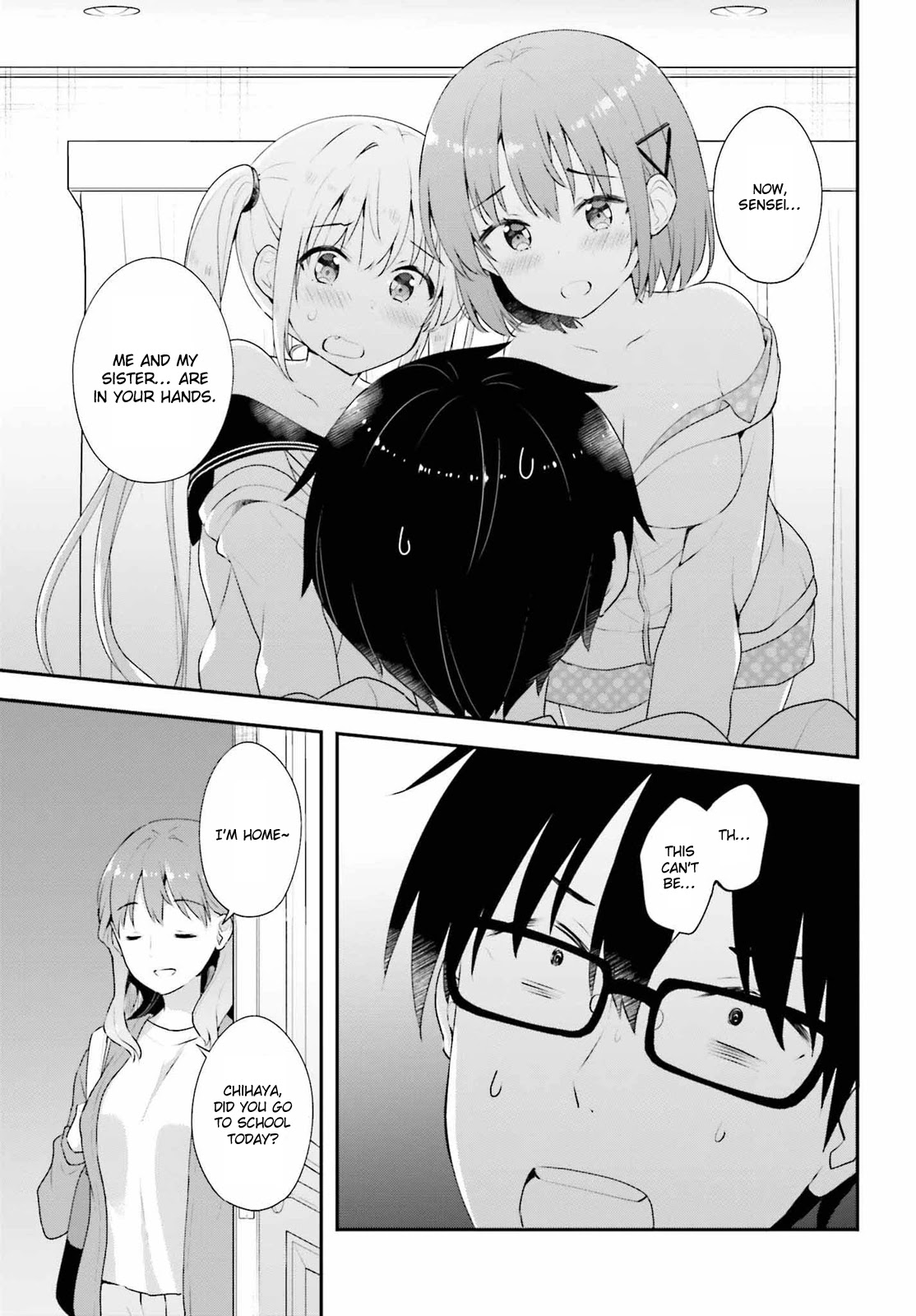 Koi Suru Otome Wa Eromanga Ni Yume Wo Miru Chapter 7 #19