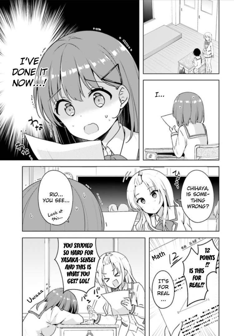 Koi Suru Otome Wa Eromanga Ni Yume Wo Miru Chapter 2 #3