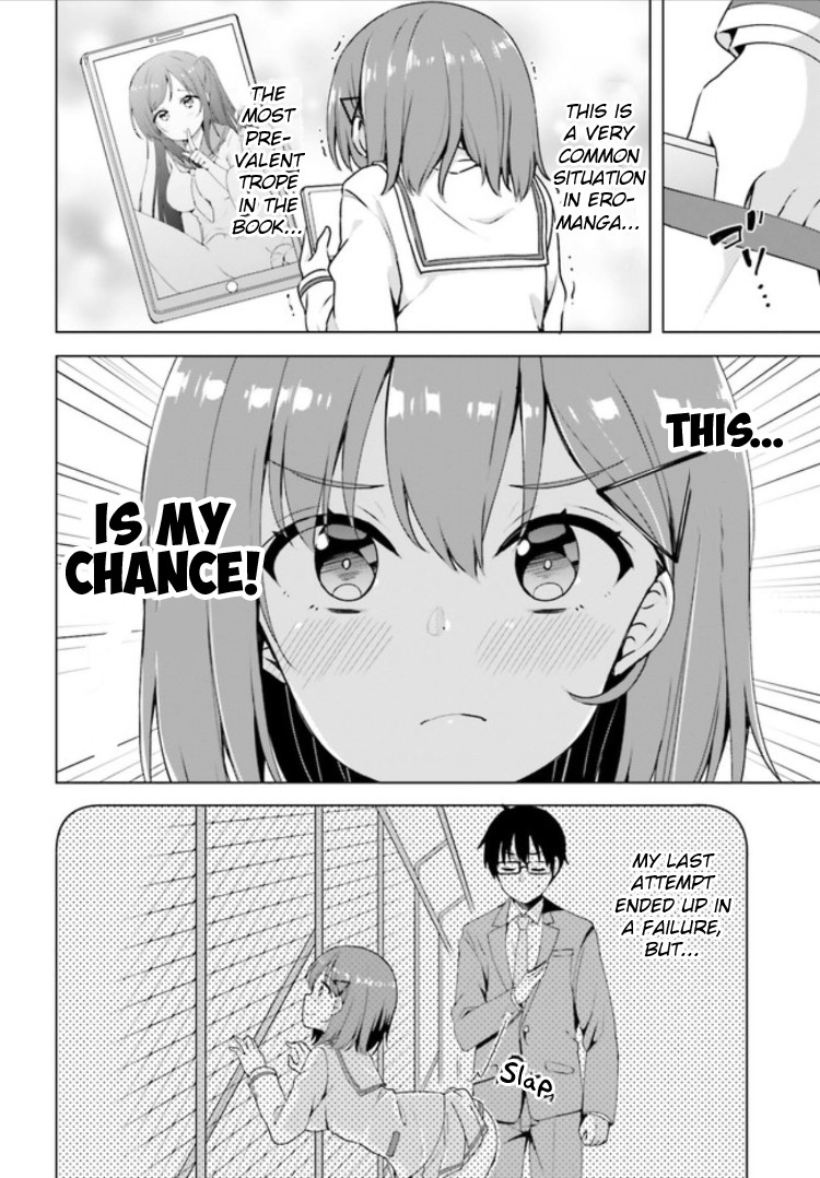 Koi Suru Otome Wa Eromanga Ni Yume Wo Miru Chapter 2 #8