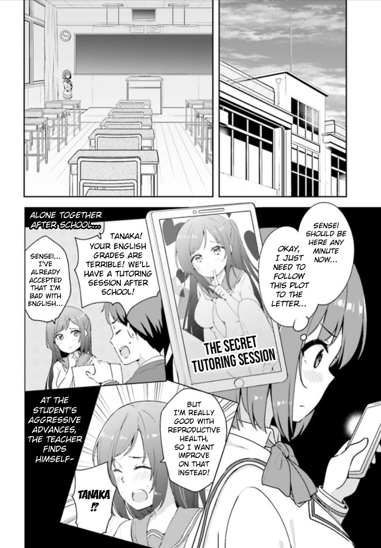 Koi Suru Otome Wa Eromanga Ni Yume Wo Miru Chapter 2 #10