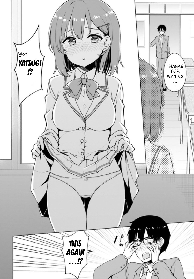 Koi Suru Otome Wa Eromanga Ni Yume Wo Miru Chapter 2 #12