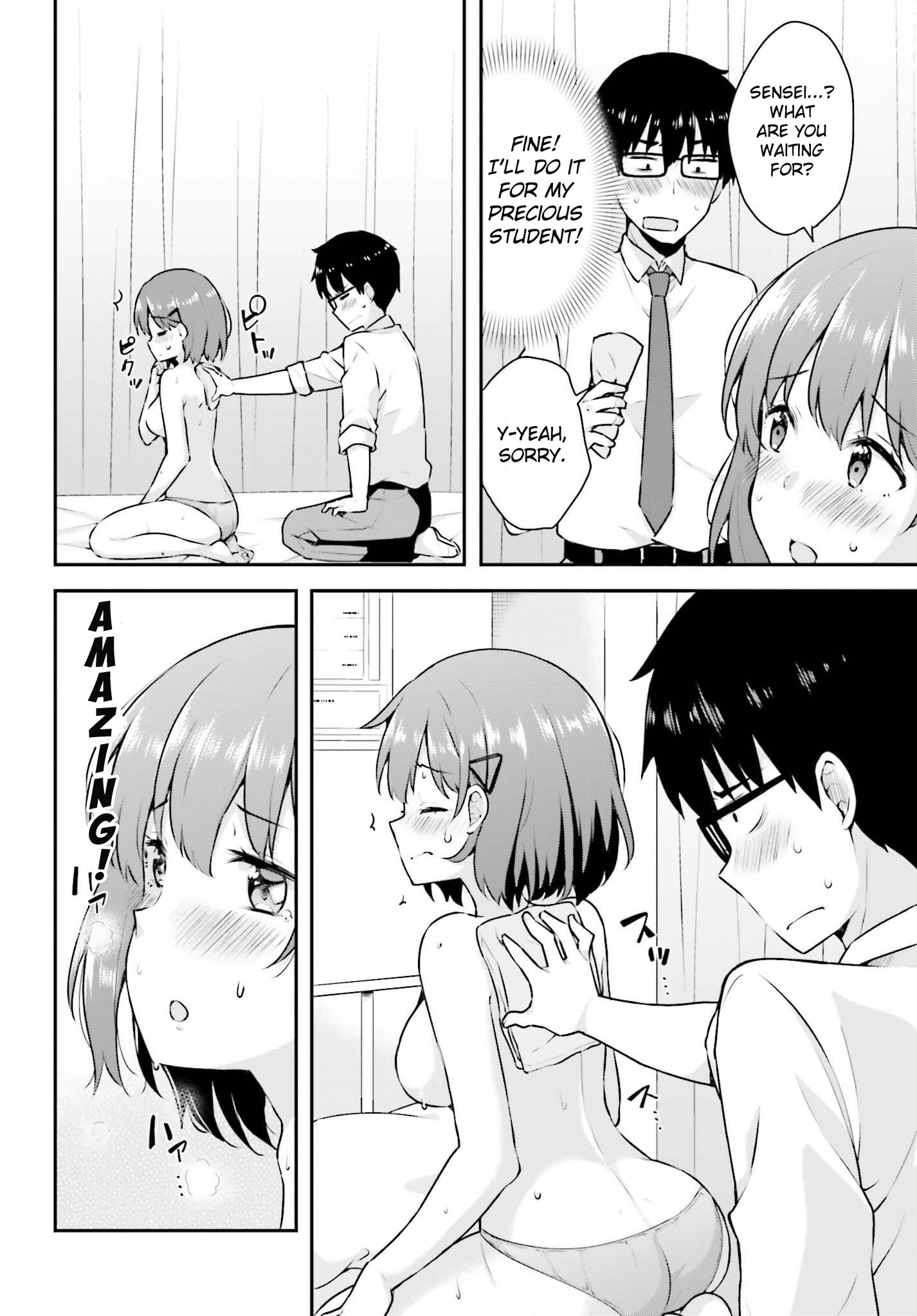 Koi Suru Otome Wa Eromanga Ni Yume Wo Miru Chapter 3 #12