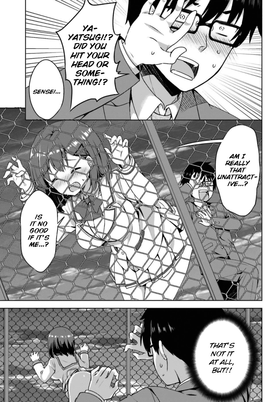 Koi Suru Otome Wa Eromanga Ni Yume Wo Miru Chapter 1 #18