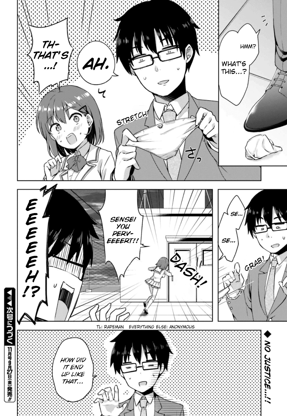 Koi Suru Otome Wa Eromanga Ni Yume Wo Miru Chapter 1 #23