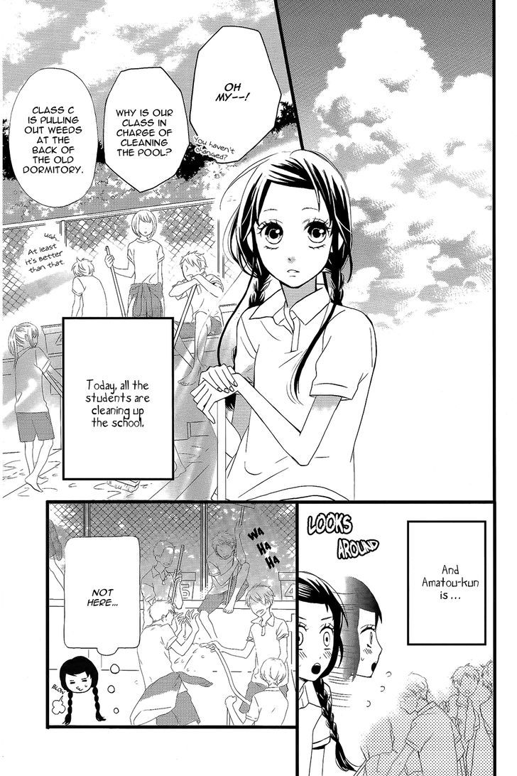 Taihen Yoku Dekimashita. Chapter 4 #7