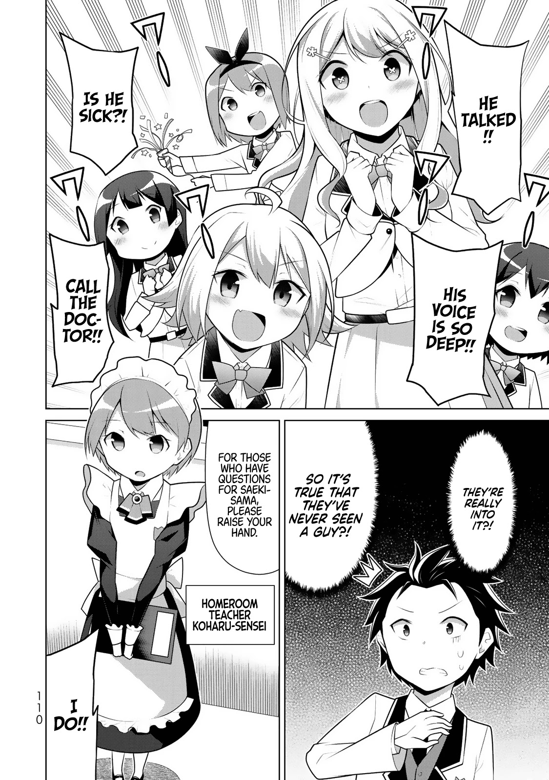 Koitsu-Ra No Shoutai Ga Onnada To Oredake Ga Shitte Iru Chapter 4 #7