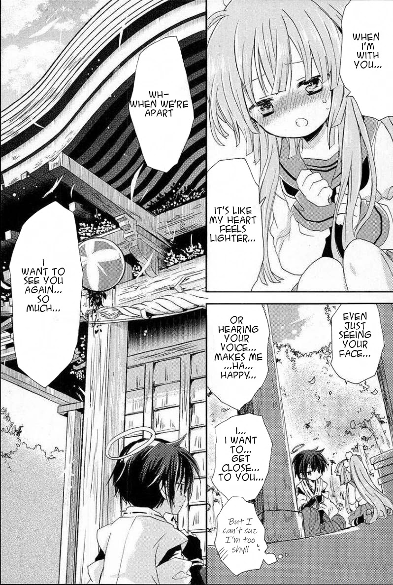 Kami-Yome Chapter 3 #16