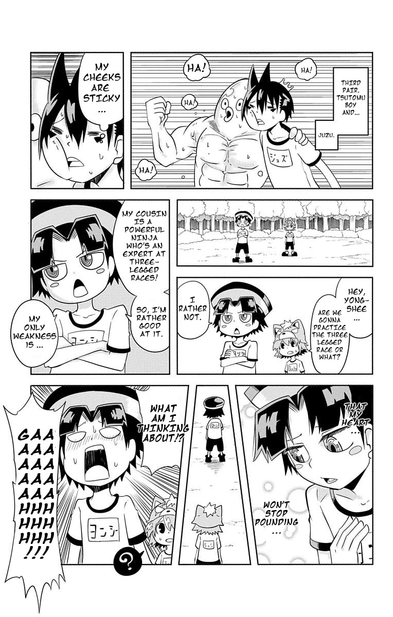 Gakumon! - Ookami Shoujo Wa Kujikenai Chapter 11 #6