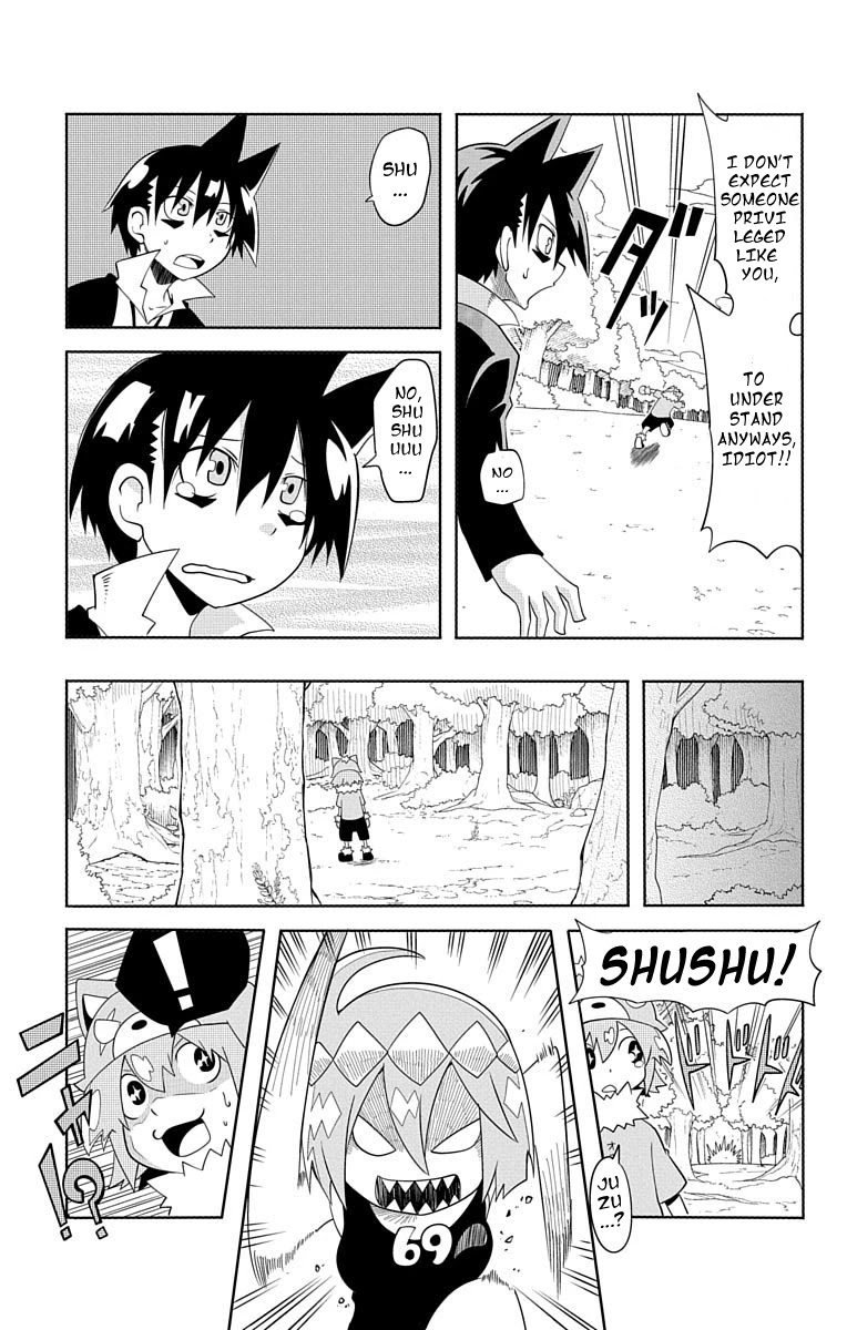 Gakumon! - Ookami Shoujo Wa Kujikenai Chapter 9 #13
