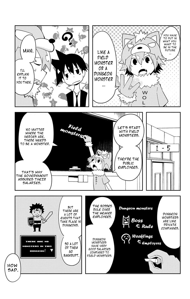 Gakumon! - Ookami Shoujo Wa Kujikenai Chapter 5 #5