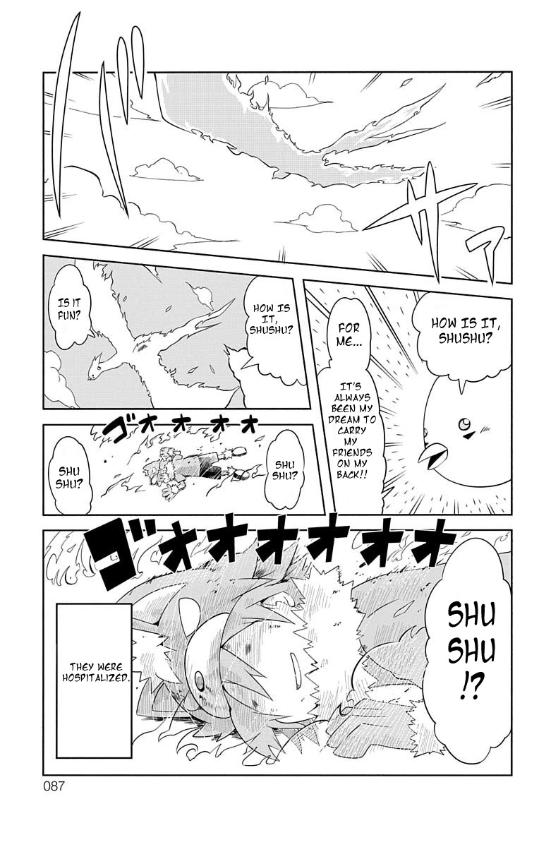 Gakumon! - Ookami Shoujo Wa Kujikenai Chapter 7 #9