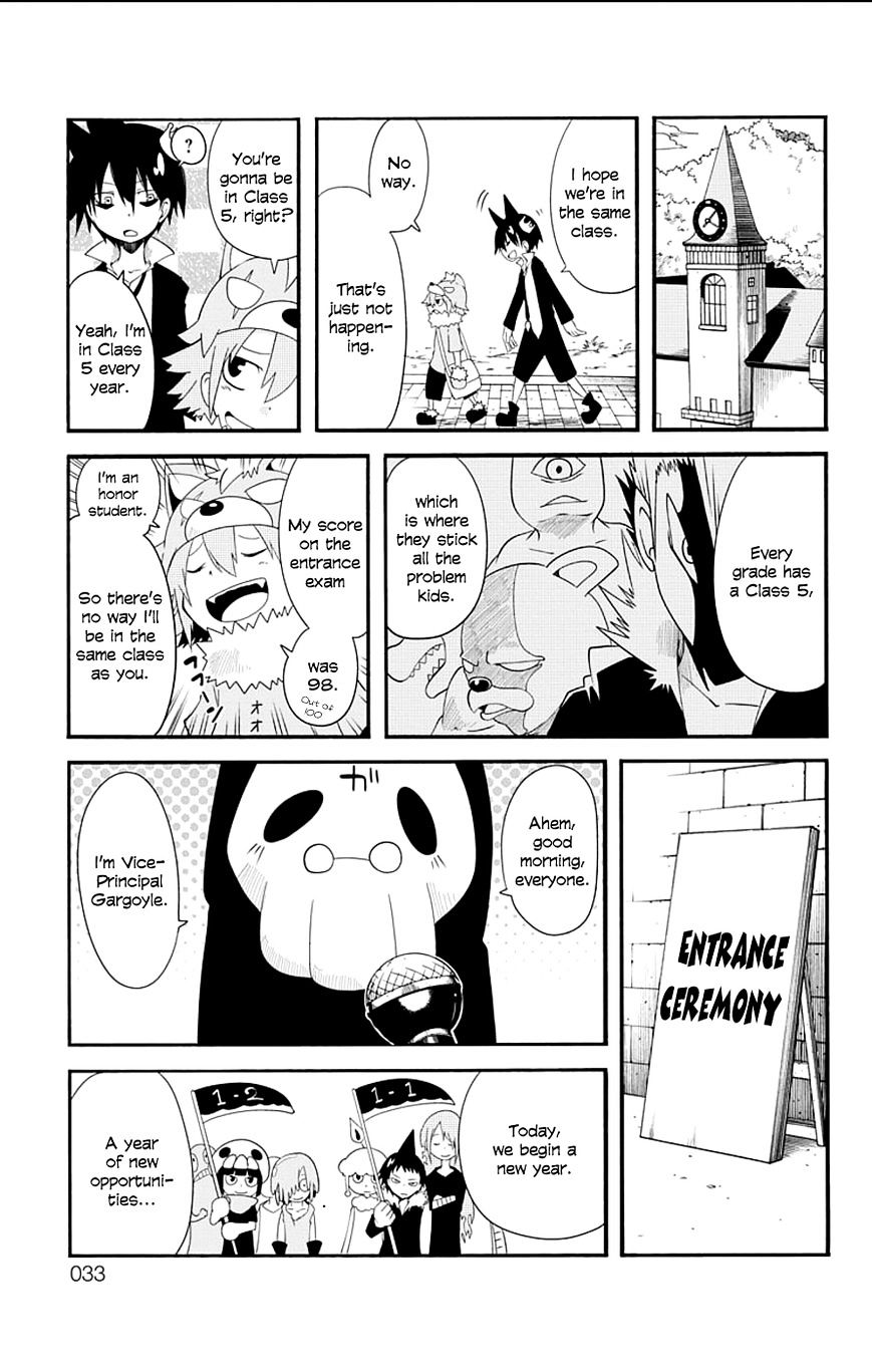 Gakumon! - Ookami Shoujo Wa Kujikenai Chapter 3 #3