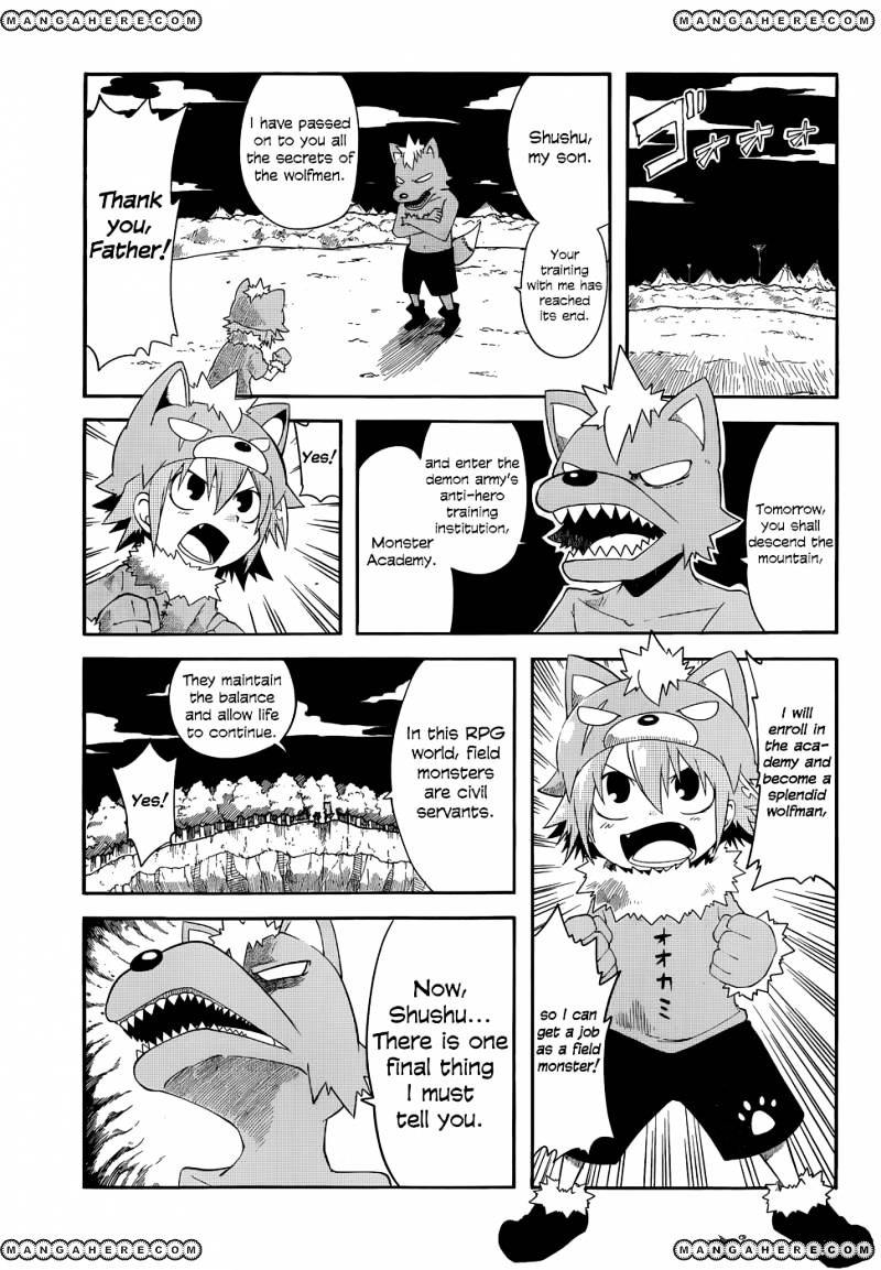 Gakumon! - Ookami Shoujo Wa Kujikenai Chapter 1 #2