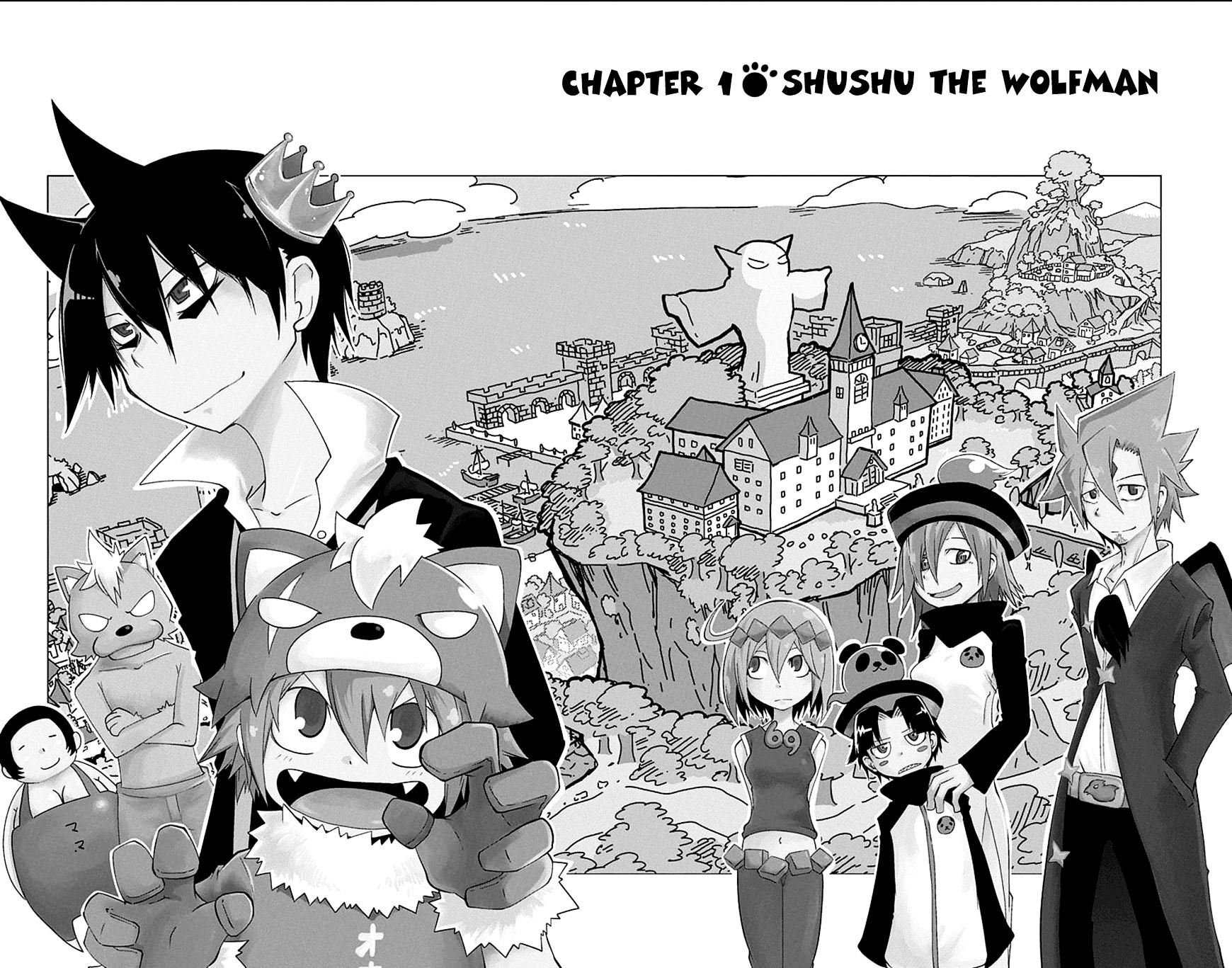 Gakumon! - Ookami Shoujo Wa Kujikenai Chapter 1 #7