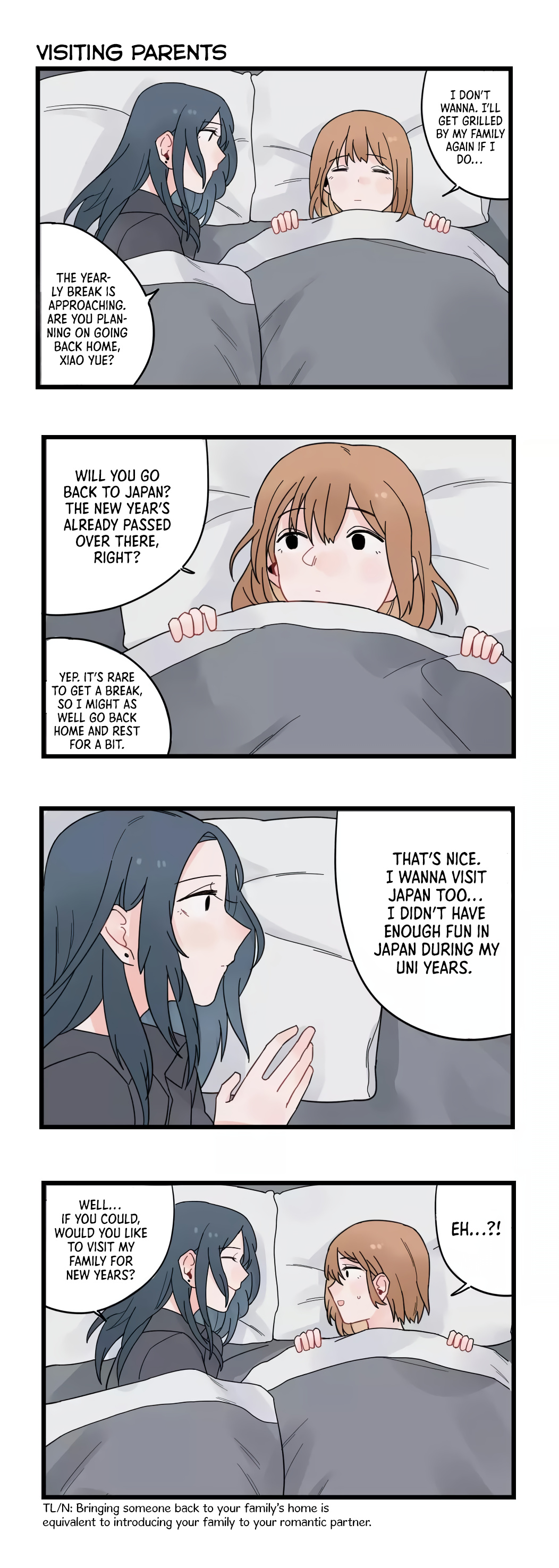 New Lily Apartment Chapter 23 #13