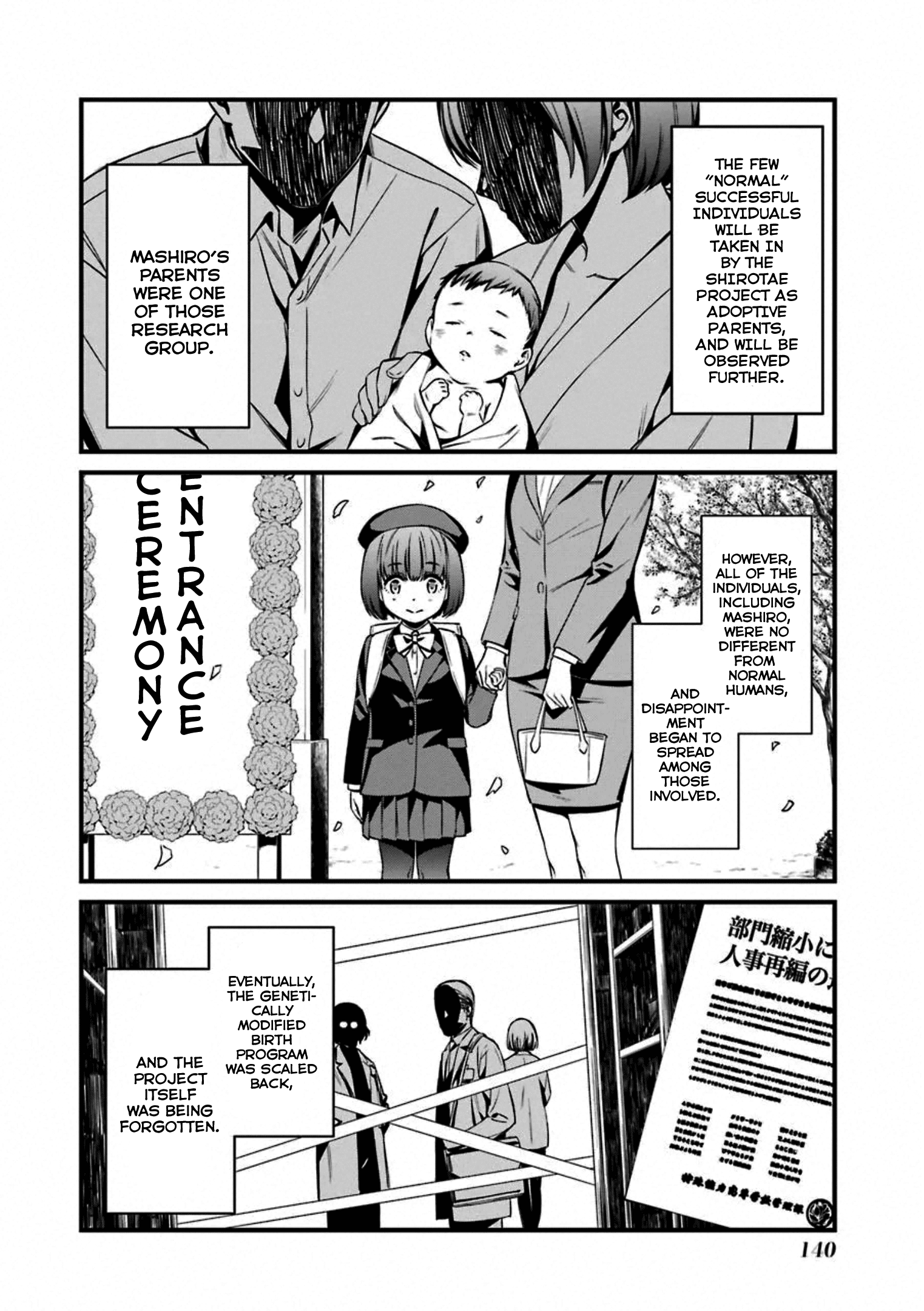 Kimi Shi Ni Tamafu Koto Nakare Chapter 58 #8