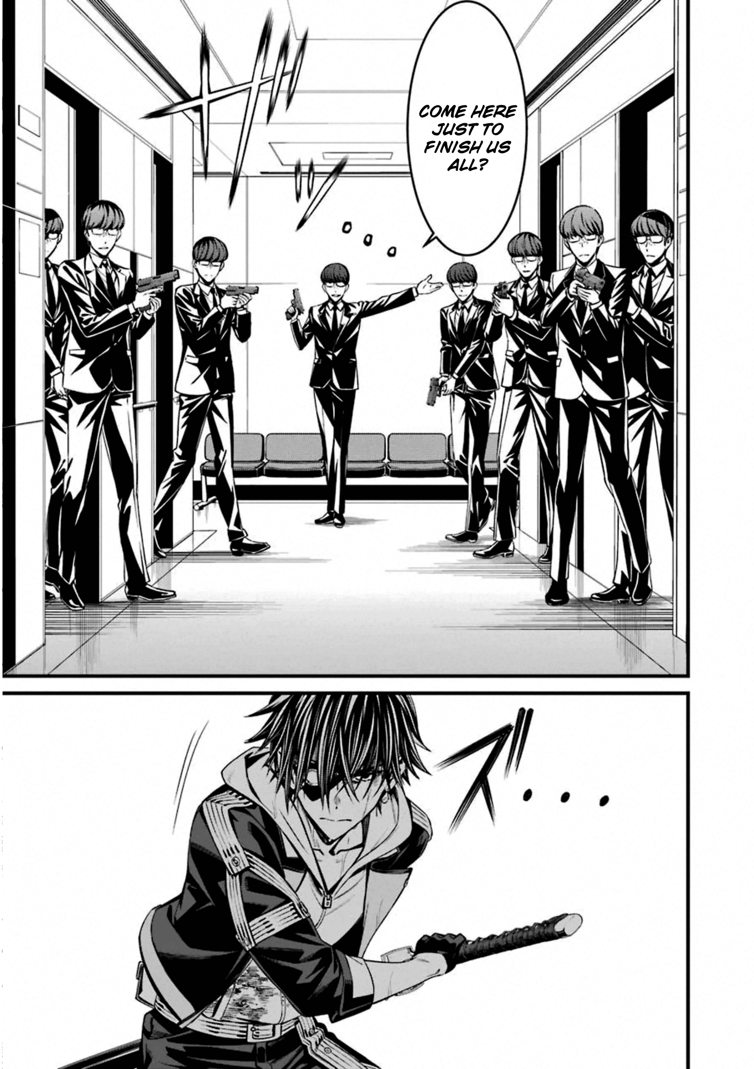 Kimi Shi Ni Tamafu Koto Nakare Chapter 58 #17